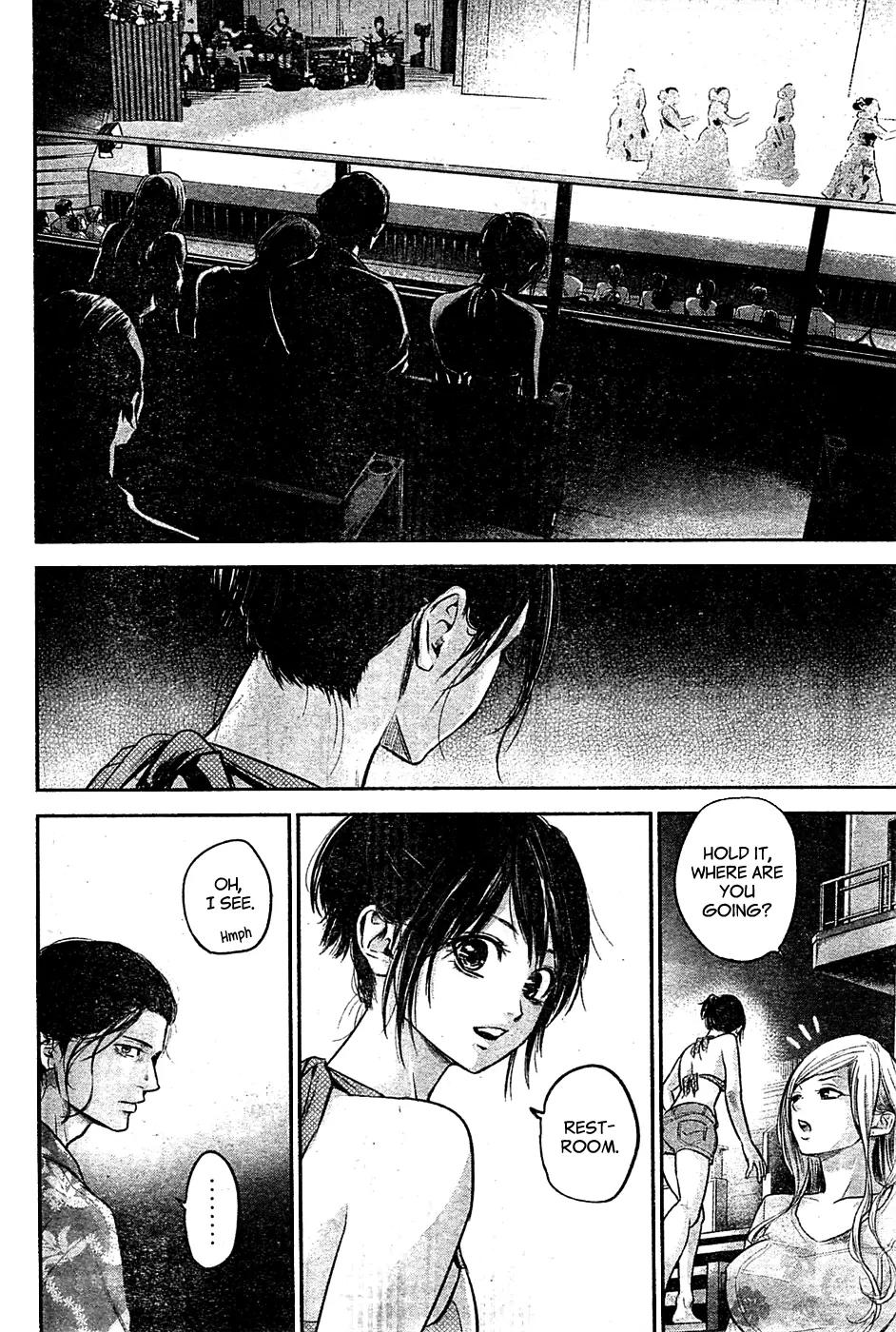 Hare Kon. Chapter 50 page 17 - Chapter 50: The woman who won't let go