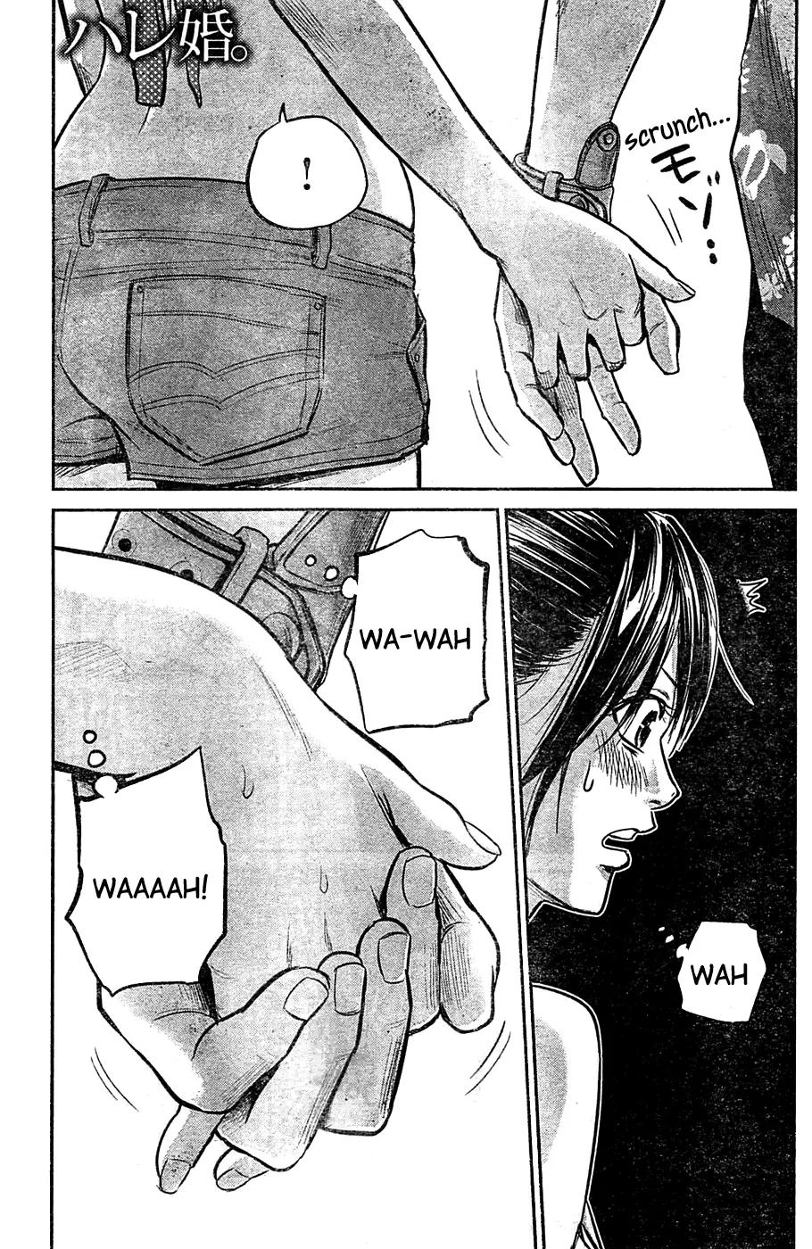 Hare Kon. Chapter 50 page 2 - Chapter 50: The woman who won't let go