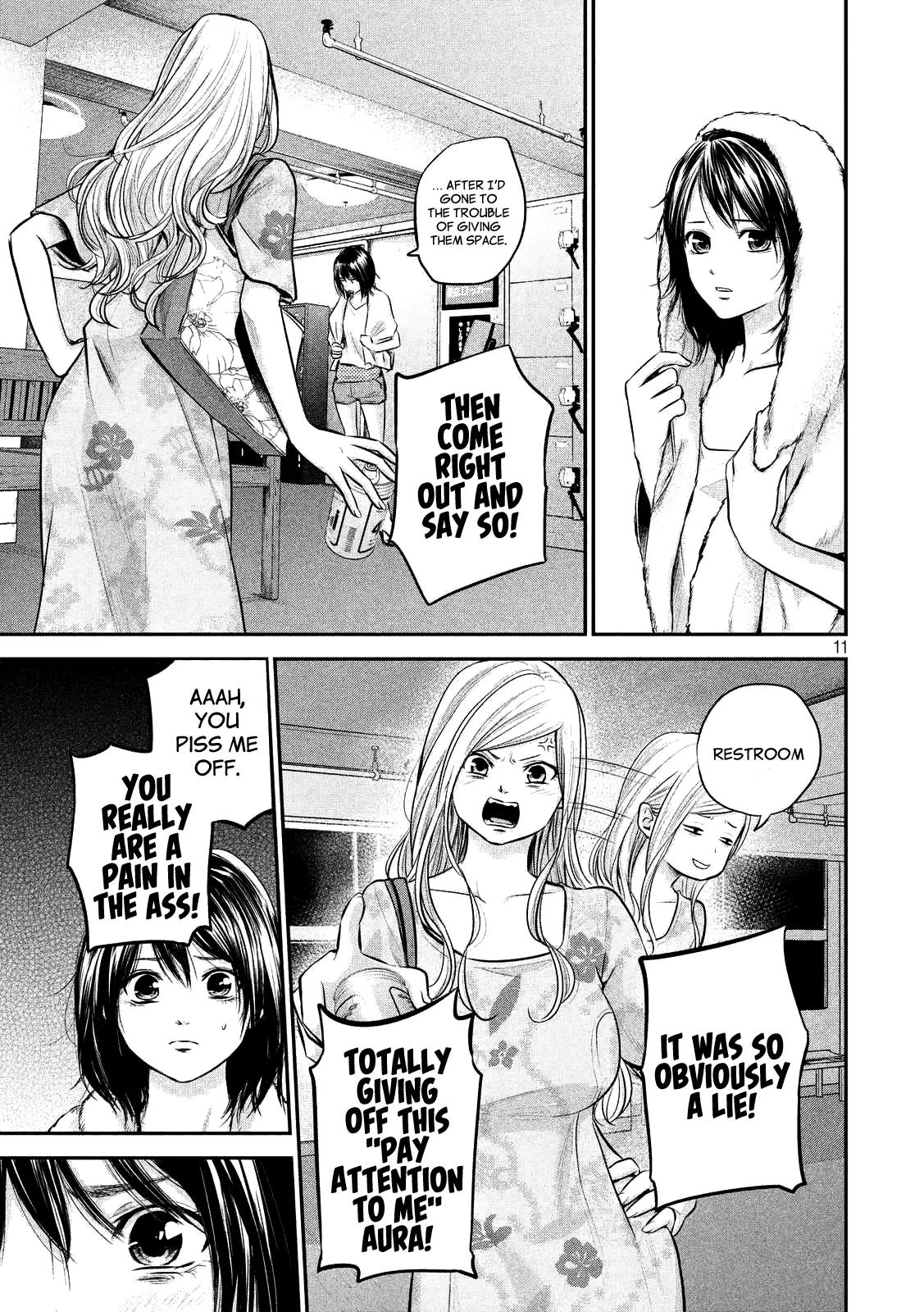 Hare Kon. Chapter 51 page 11 - Chapter 51: The woman following after