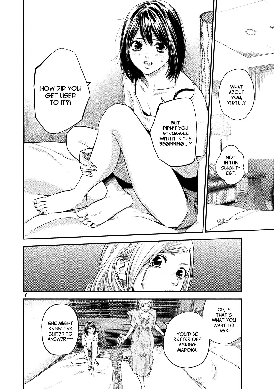 Hare Kon. Chapter 51 page 16 - Chapter 51: The woman following after
