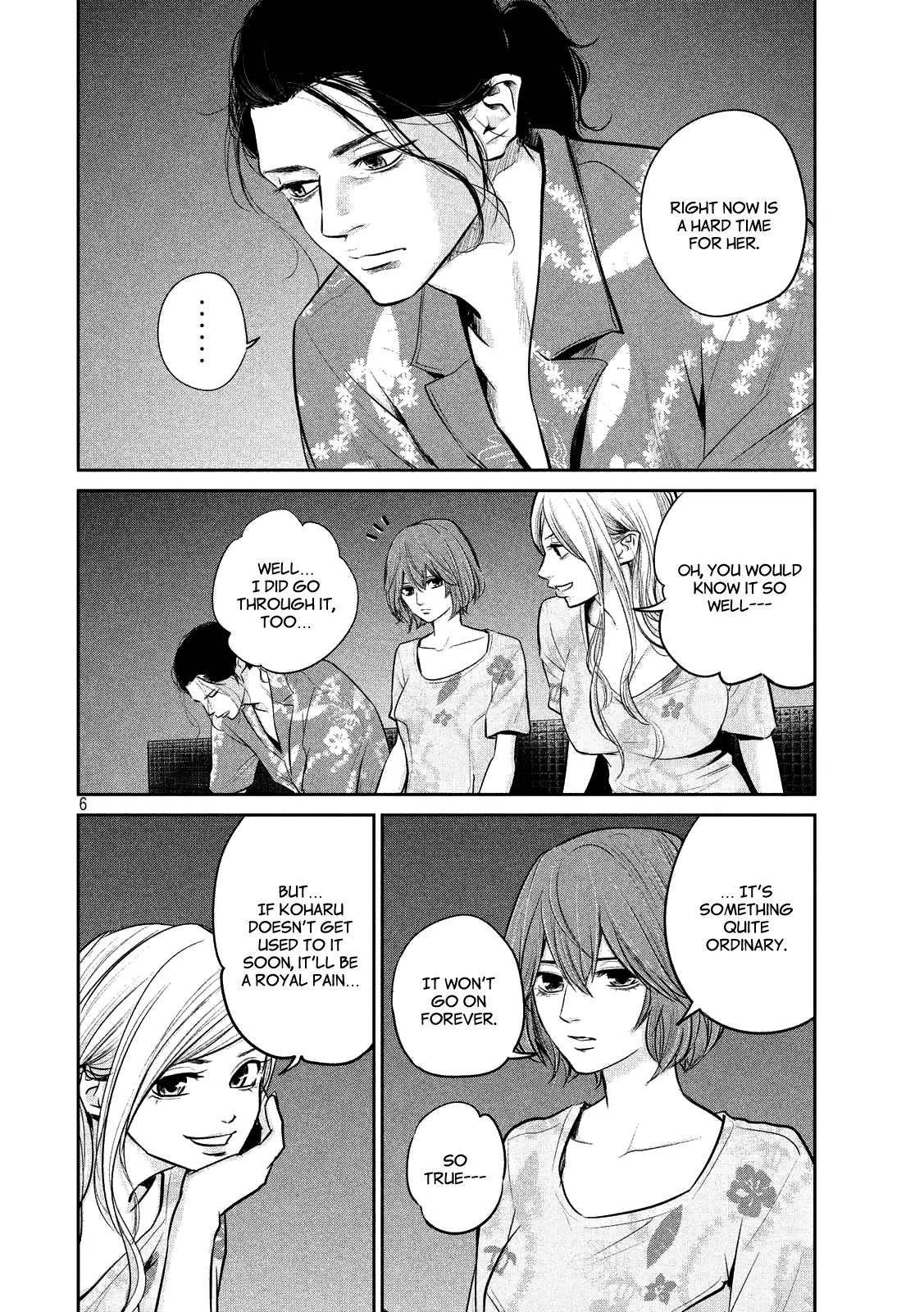 Hare Kon. Chapter 51 page 6 - Chapter 51: The woman following after