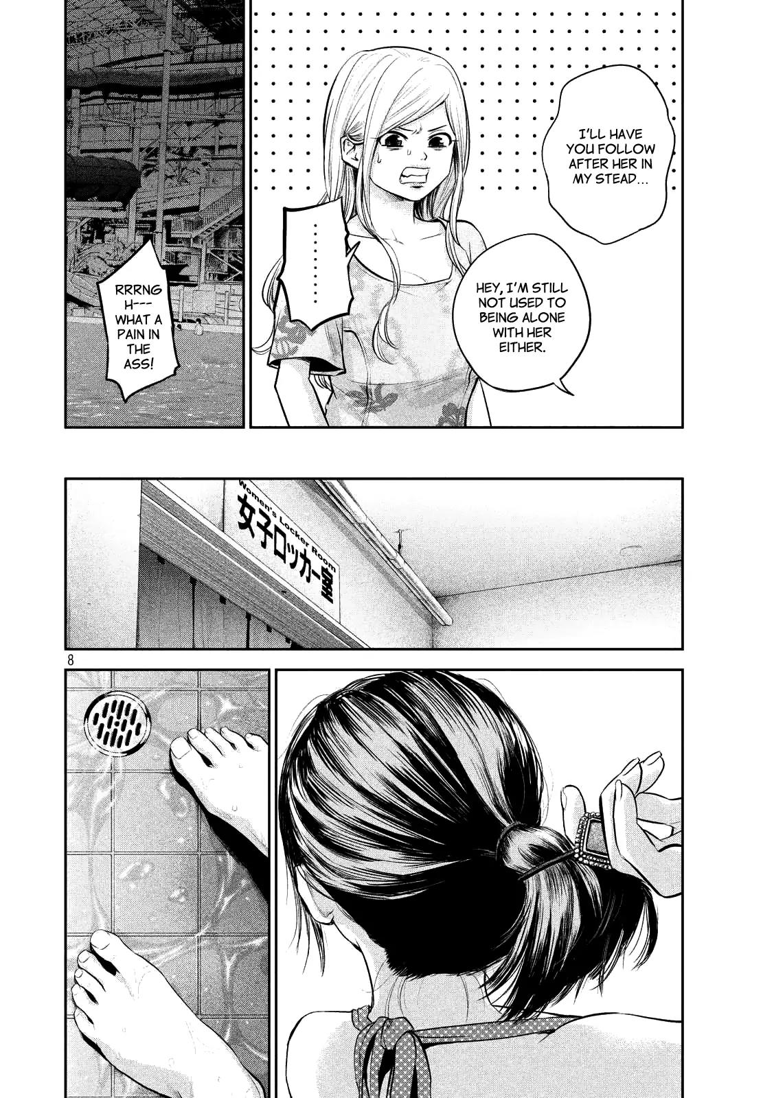 Hare Kon. Chapter 51 page 8 - Chapter 51: The woman following after