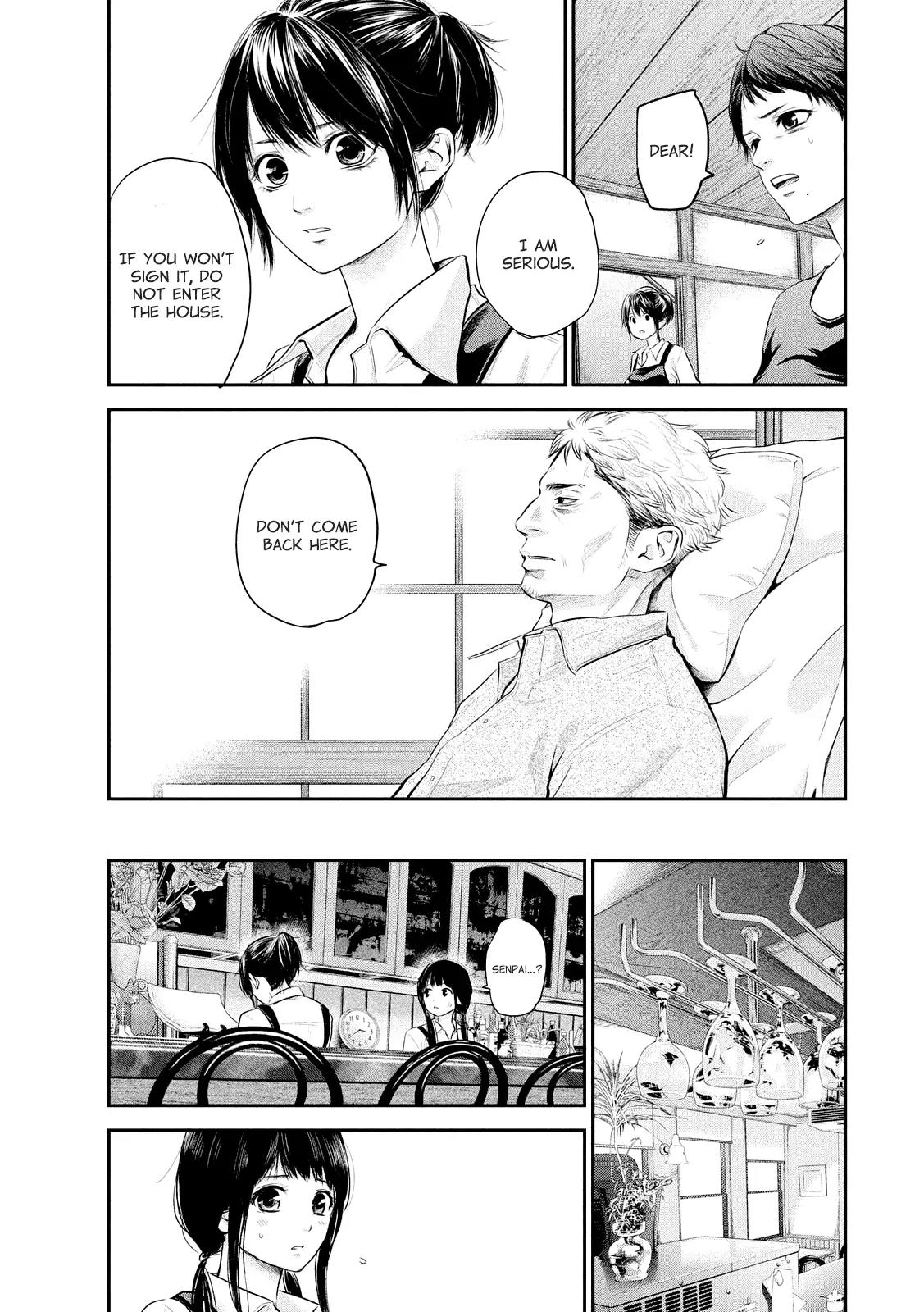 Hare Kon. Chapter 58 page 10 - Chapter 58: The Woman Traveling By Night.