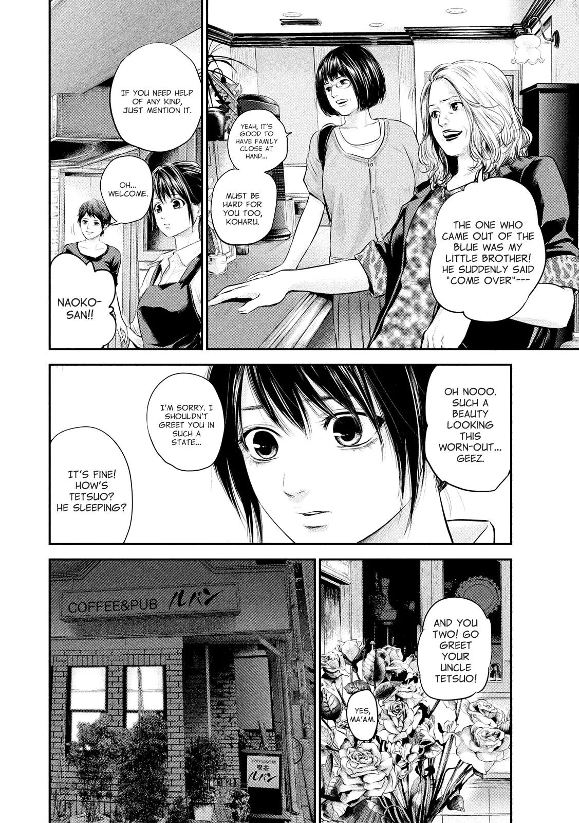 Hare Kon. Chapter 58 page 13 - Chapter 58: The Woman Traveling By Night.