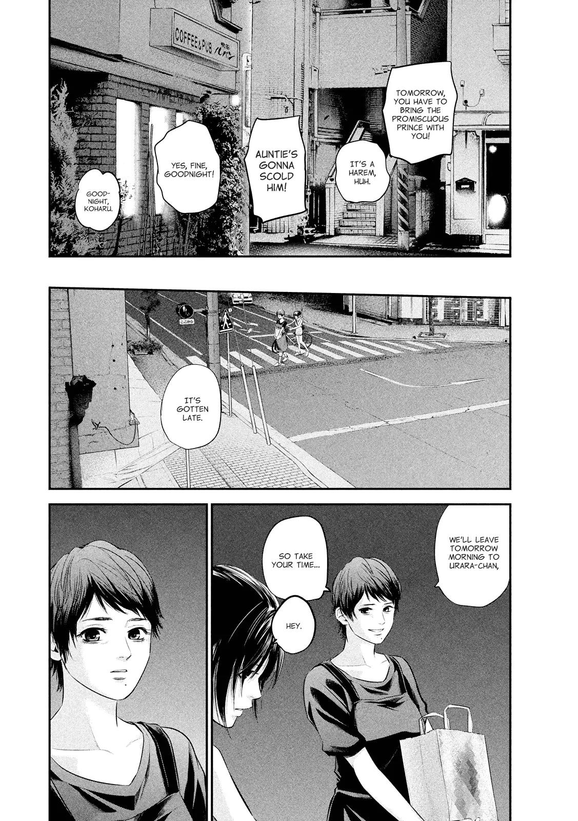 Hare Kon. Chapter 58 page 15 - Chapter 58: The Woman Traveling By Night.
