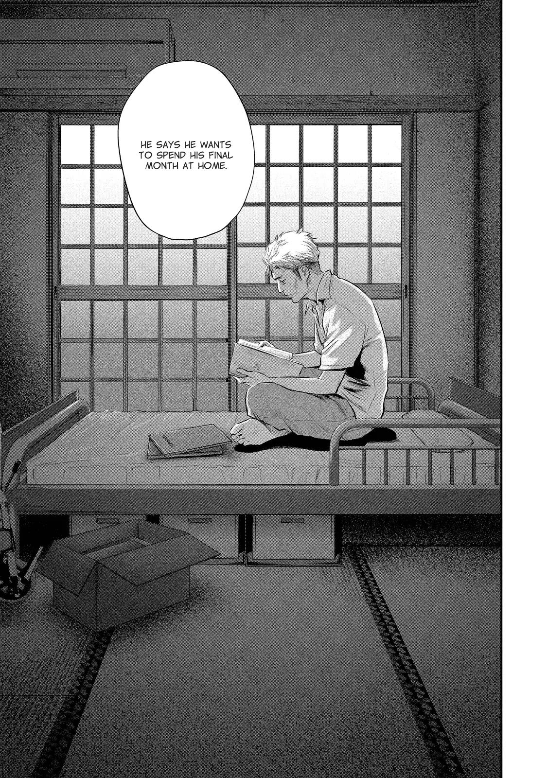 Hare Kon. Chapter 58 page 18 - Chapter 58: The Woman Traveling By Night.