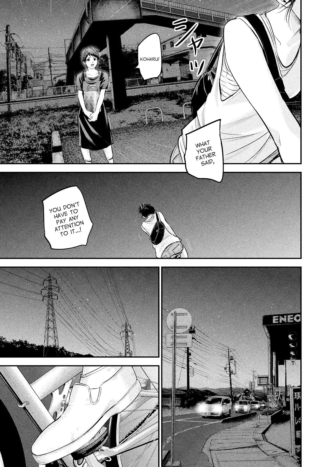Hare Kon. Chapter 58 page 20 - Chapter 58: The Woman Traveling By Night.