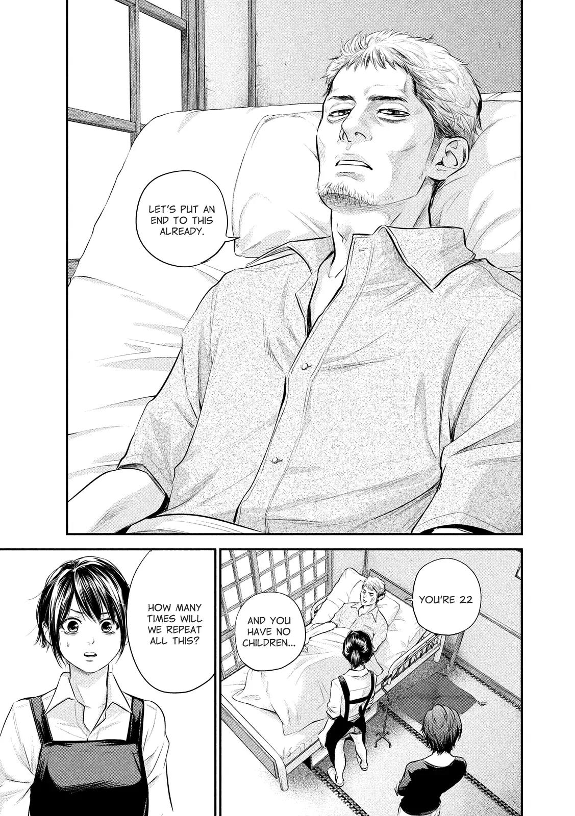 Hare Kon. Chapter 58 page 4 - Chapter 58: The Woman Traveling By Night.