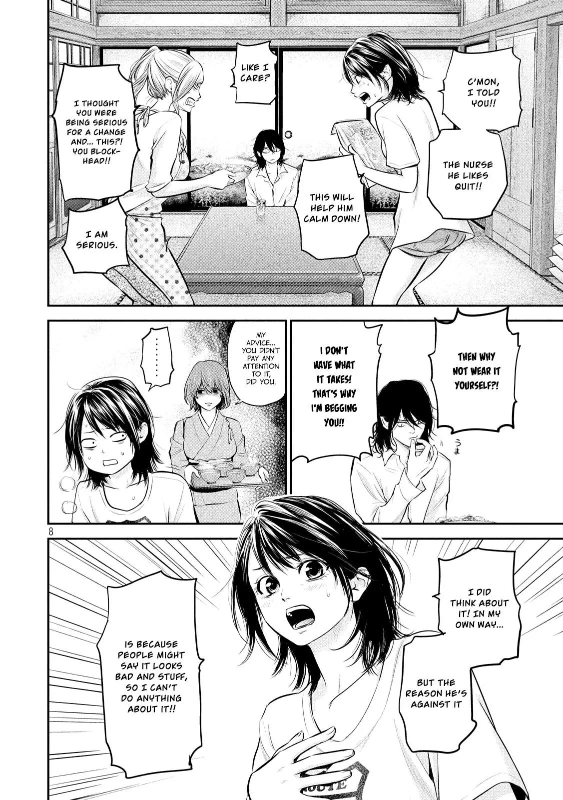Hare Kon. Chapter 60 page 10 - Chapter 60: The Woman Whose Lips Are Sealed