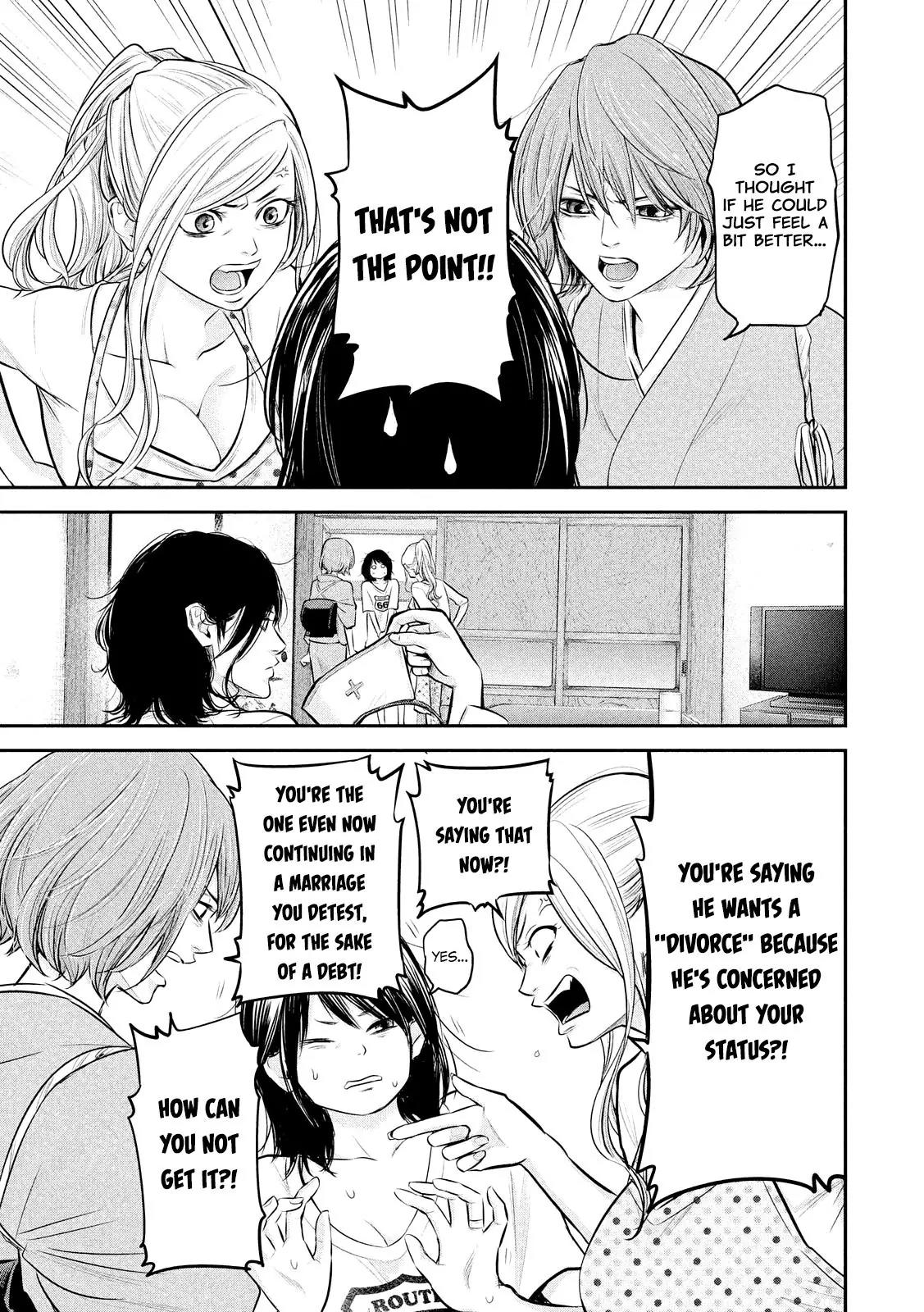 Hare Kon. Chapter 60 page 11 - Chapter 60: The Woman Whose Lips Are Sealed
