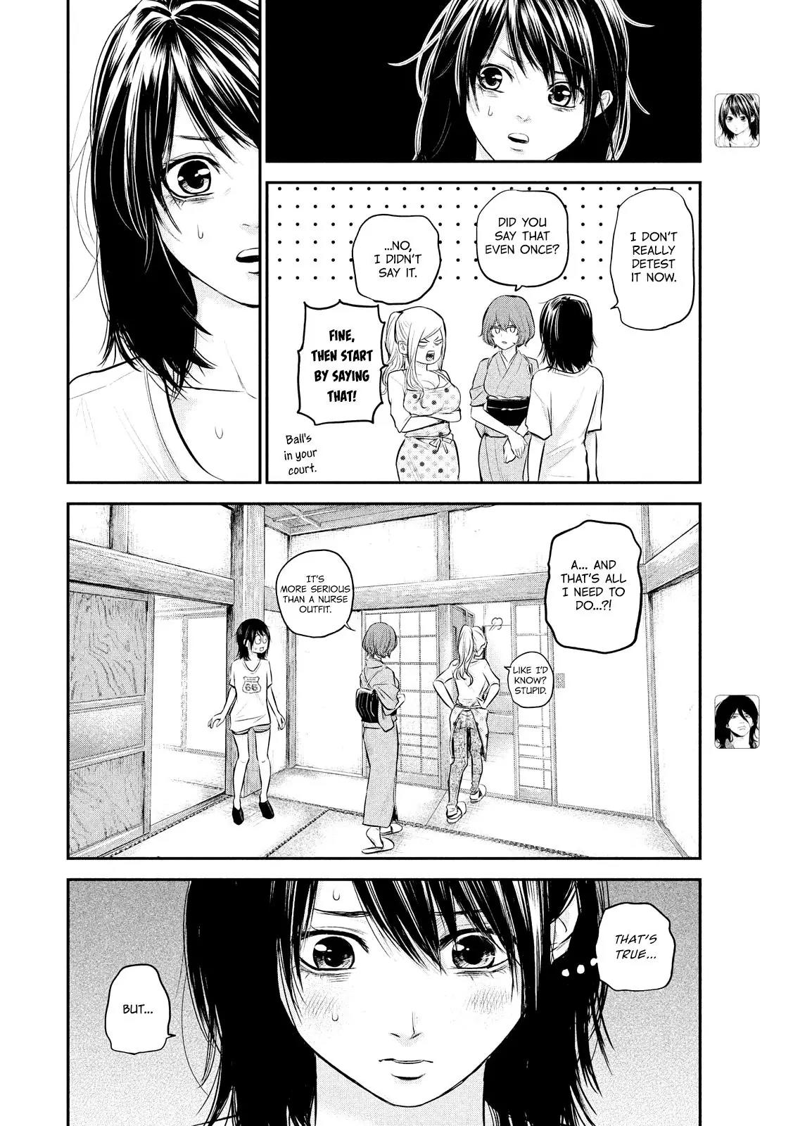 Hare Kon. Chapter 60 page 12 - Chapter 60: The Woman Whose Lips Are Sealed