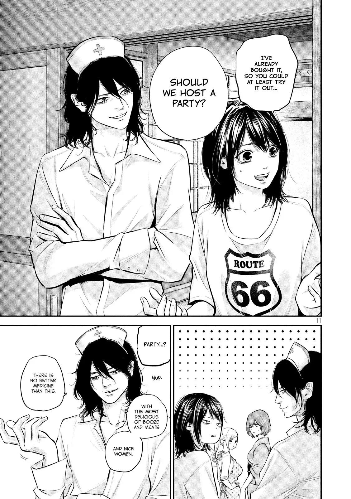Hare Kon. Chapter 60 page 13 - Chapter 60: The Woman Whose Lips Are Sealed