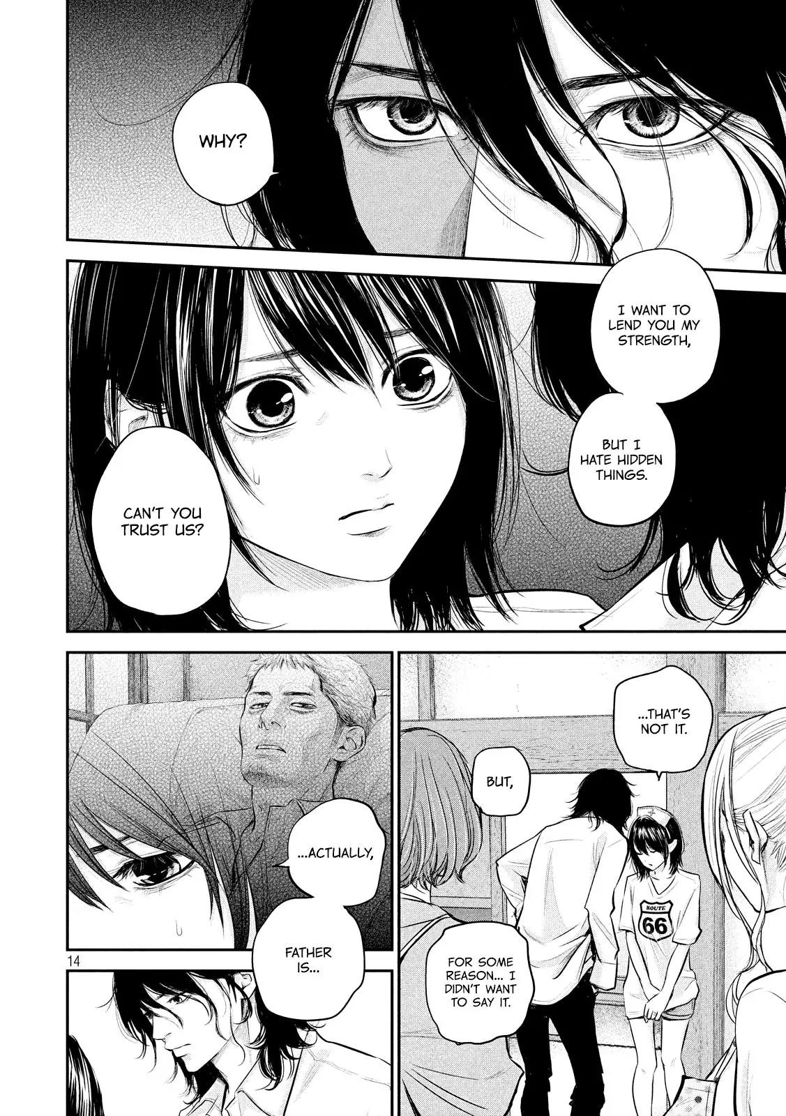 Hare Kon. Chapter 60 page 16 - Chapter 60: The Woman Whose Lips Are Sealed