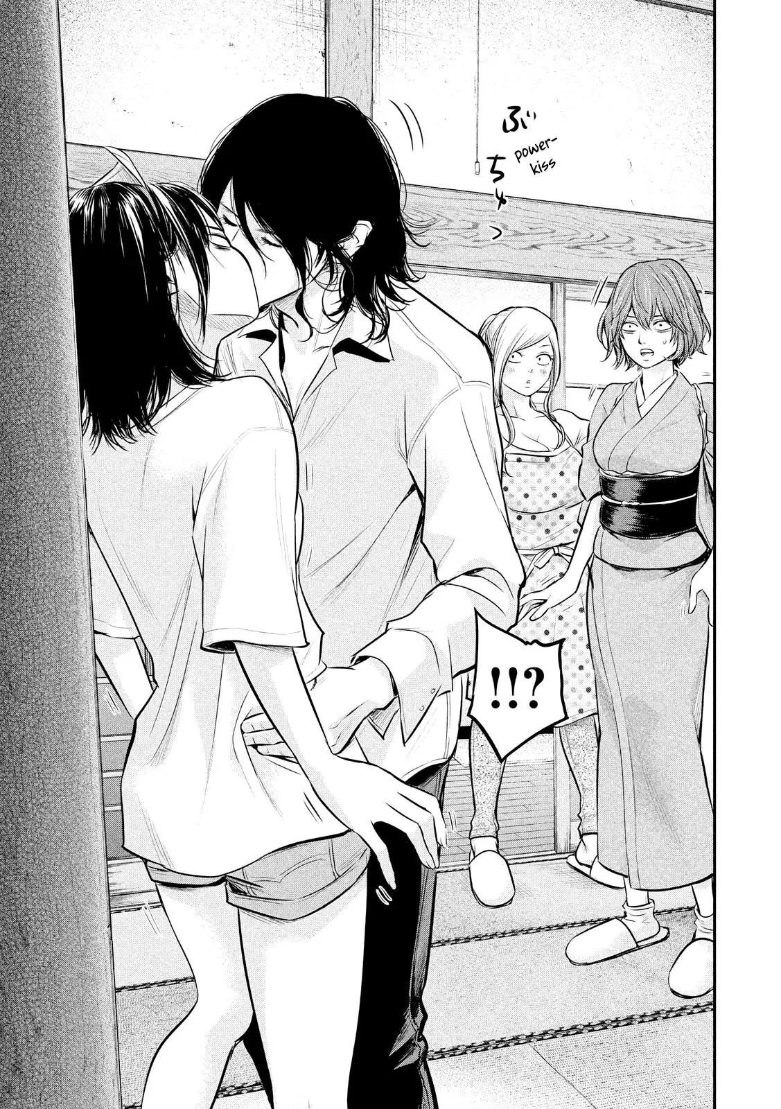 Hare Kon. Chapter 60 page 17 - Chapter 60: The Woman Whose Lips Are Sealed
