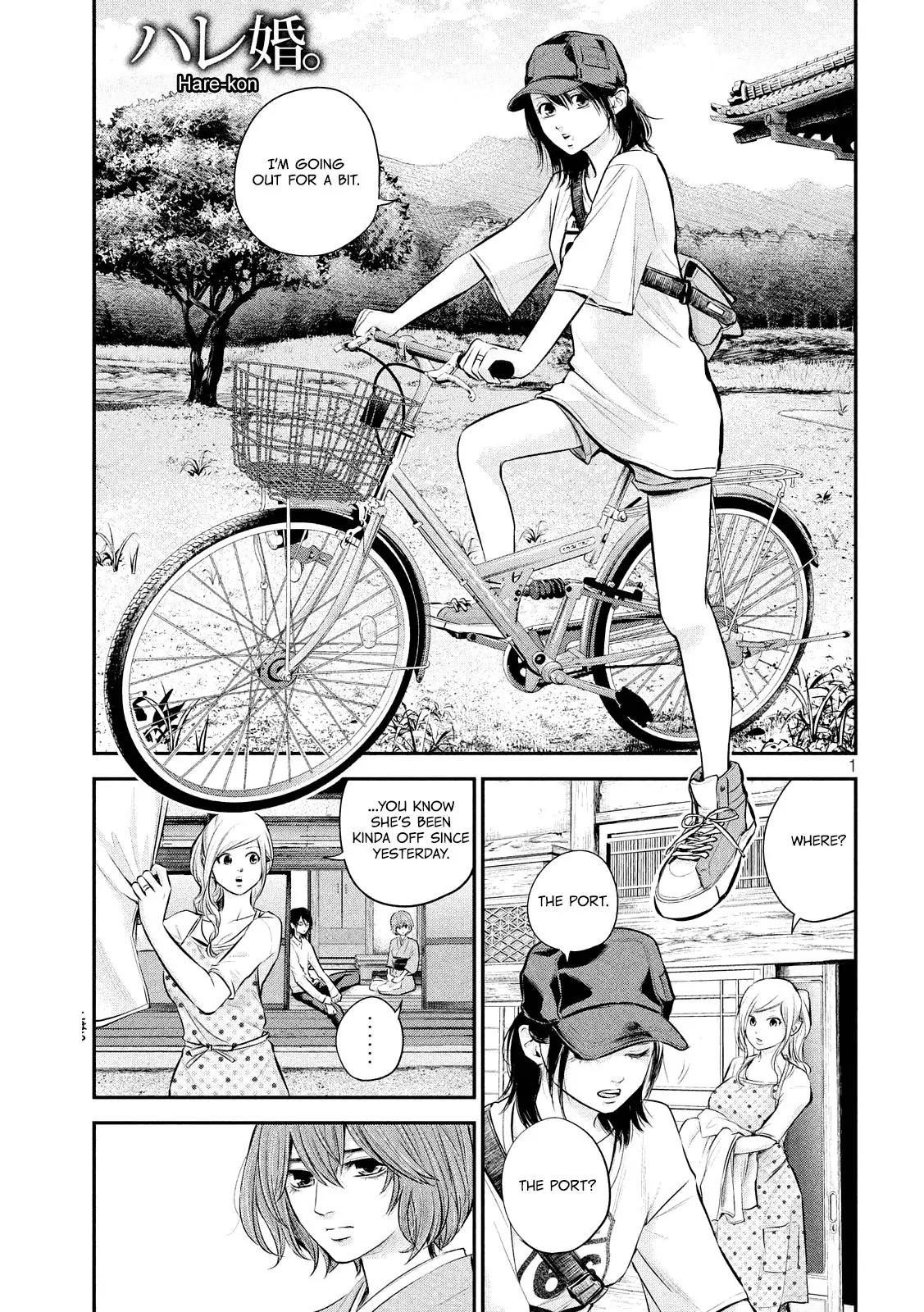 Hare Kon. Chapter 60 page 3 - Chapter 60: The Woman Whose Lips Are Sealed