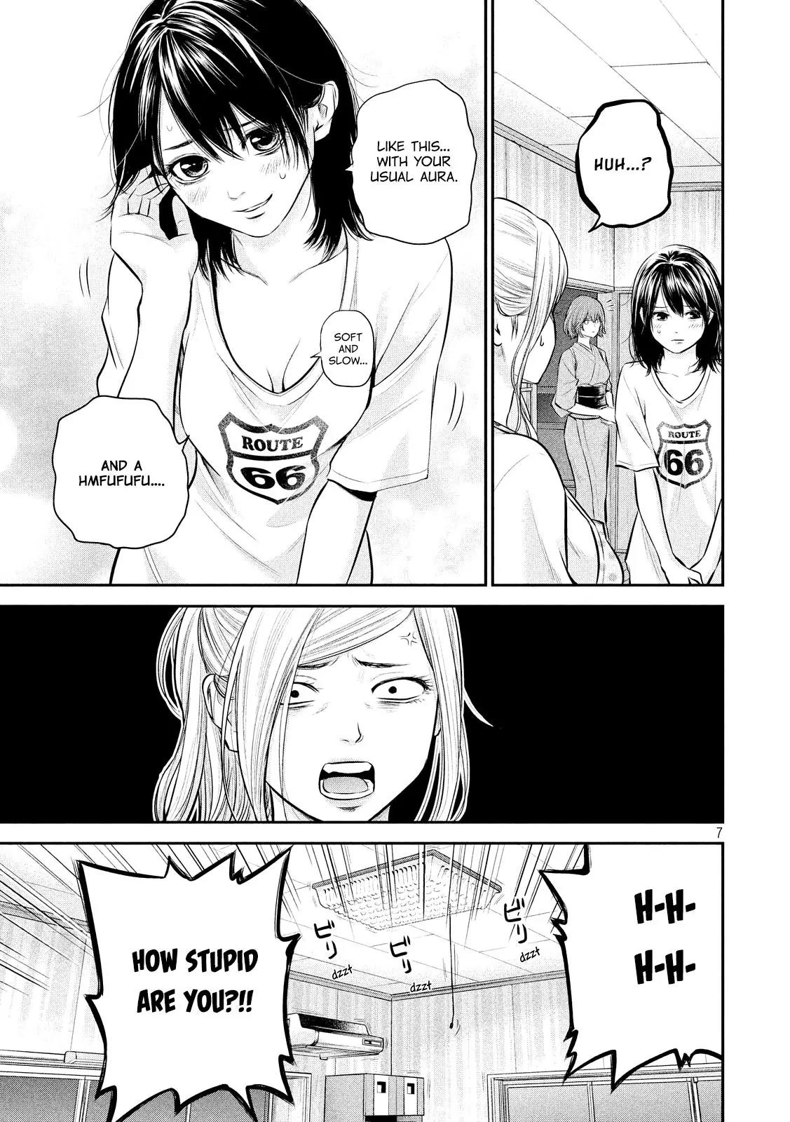 Hare Kon. Chapter 60 page 9 - Chapter 60: The Woman Whose Lips Are Sealed