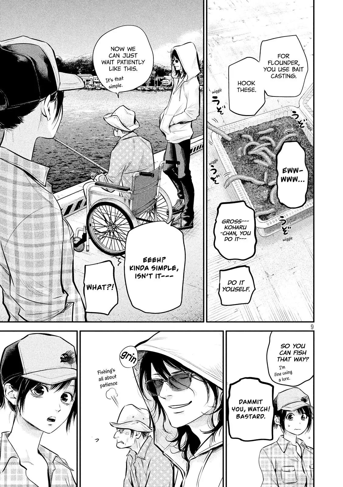 Hare Kon. Chapter 61 page 11 - Chapter 61: The Requesting Woman