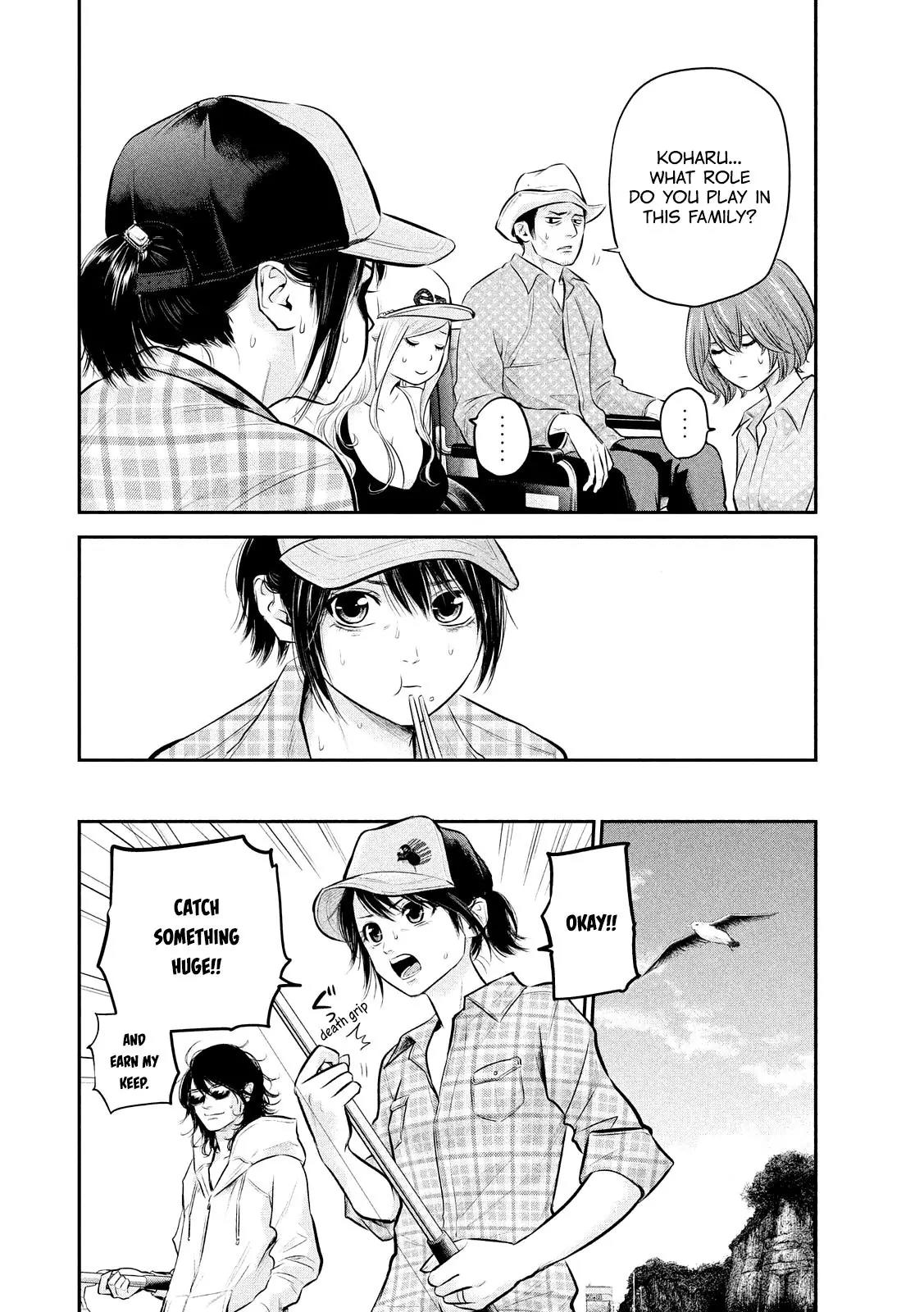 Hare Kon. Chapter 61 page 14 - Chapter 61: The Requesting Woman