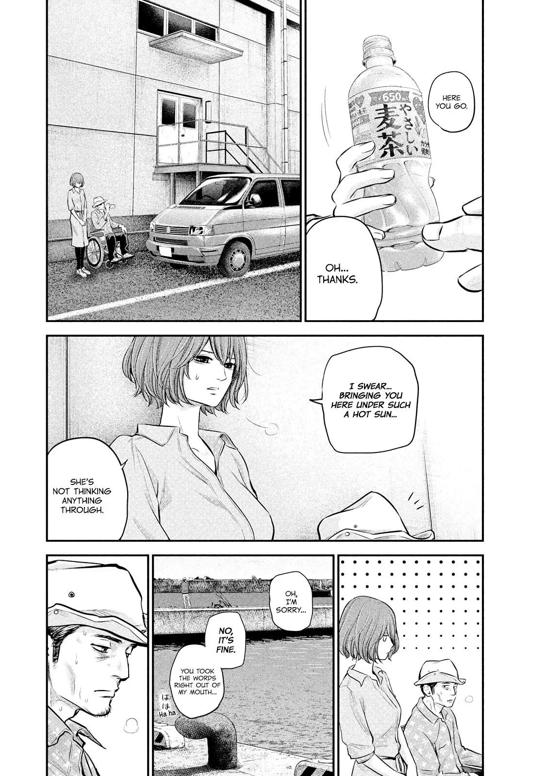 Hare Kon. Chapter 61 page 16 - Chapter 61: The Requesting Woman