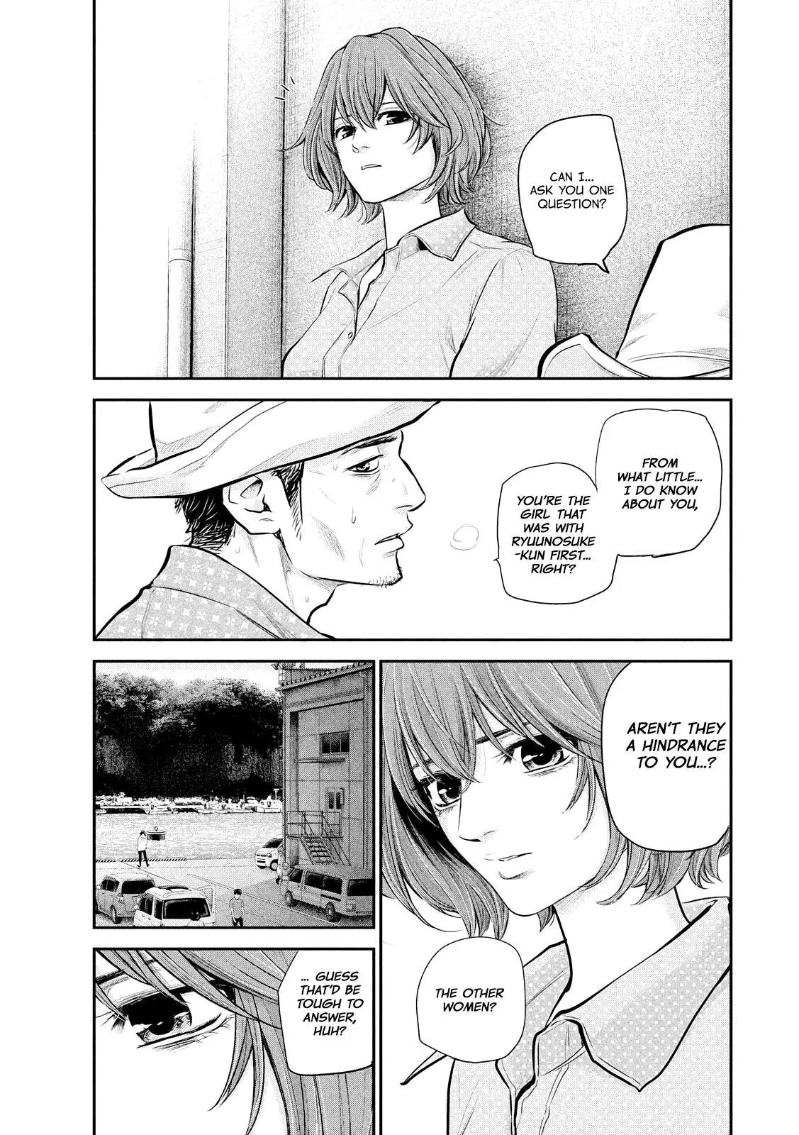 Hare Kon. Chapter 61 page 17 - Chapter 61: The Requesting Woman