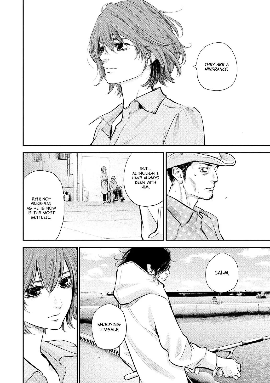 Hare Kon. Chapter 61 page 18 - Chapter 61: The Requesting Woman