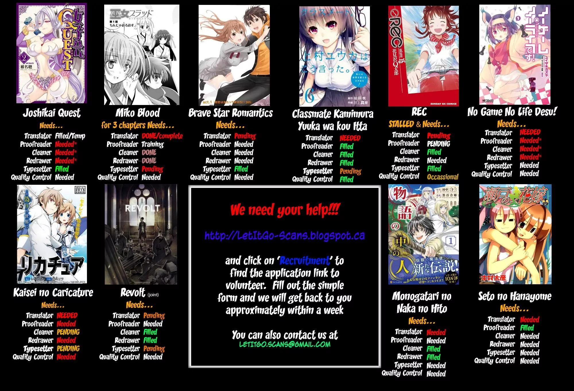 Hare Kon. Chapter 61 page 2 - Chapter 61: The Requesting Woman