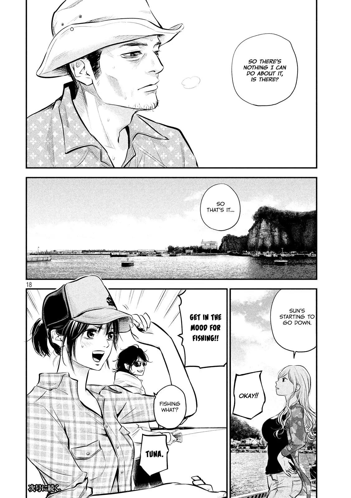 Hare Kon. Chapter 61 page 20 - Chapter 61: The Requesting Woman