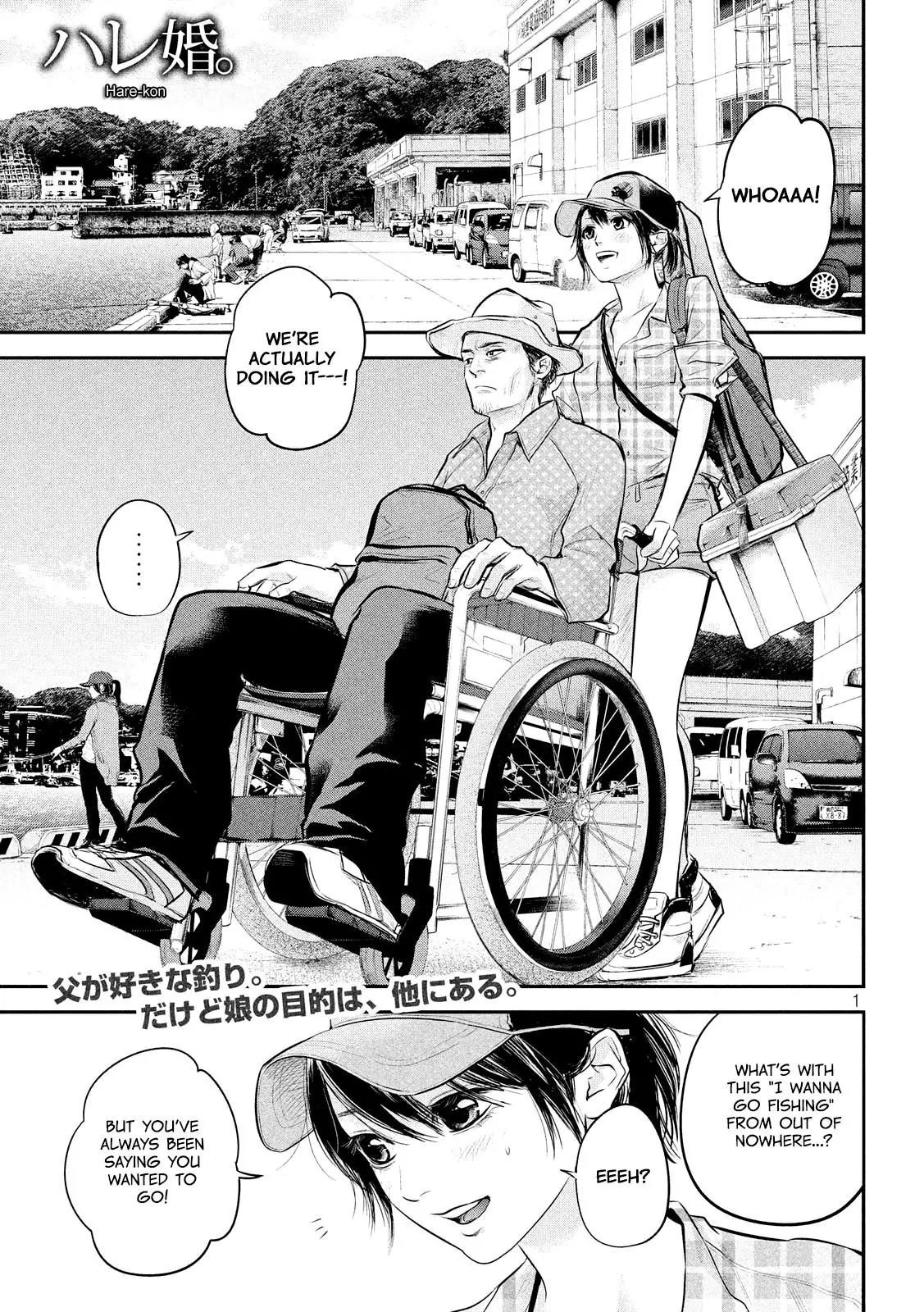 Hare Kon. Chapter 61 page 3 - Chapter 61: The Requesting Woman