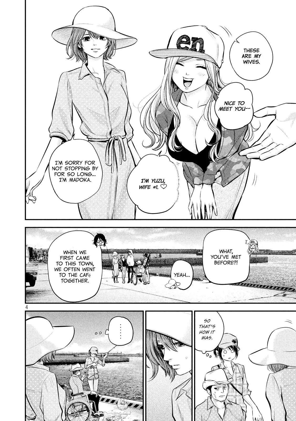Hare Kon. Chapter 61 page 6 - Chapter 61: The Requesting Woman