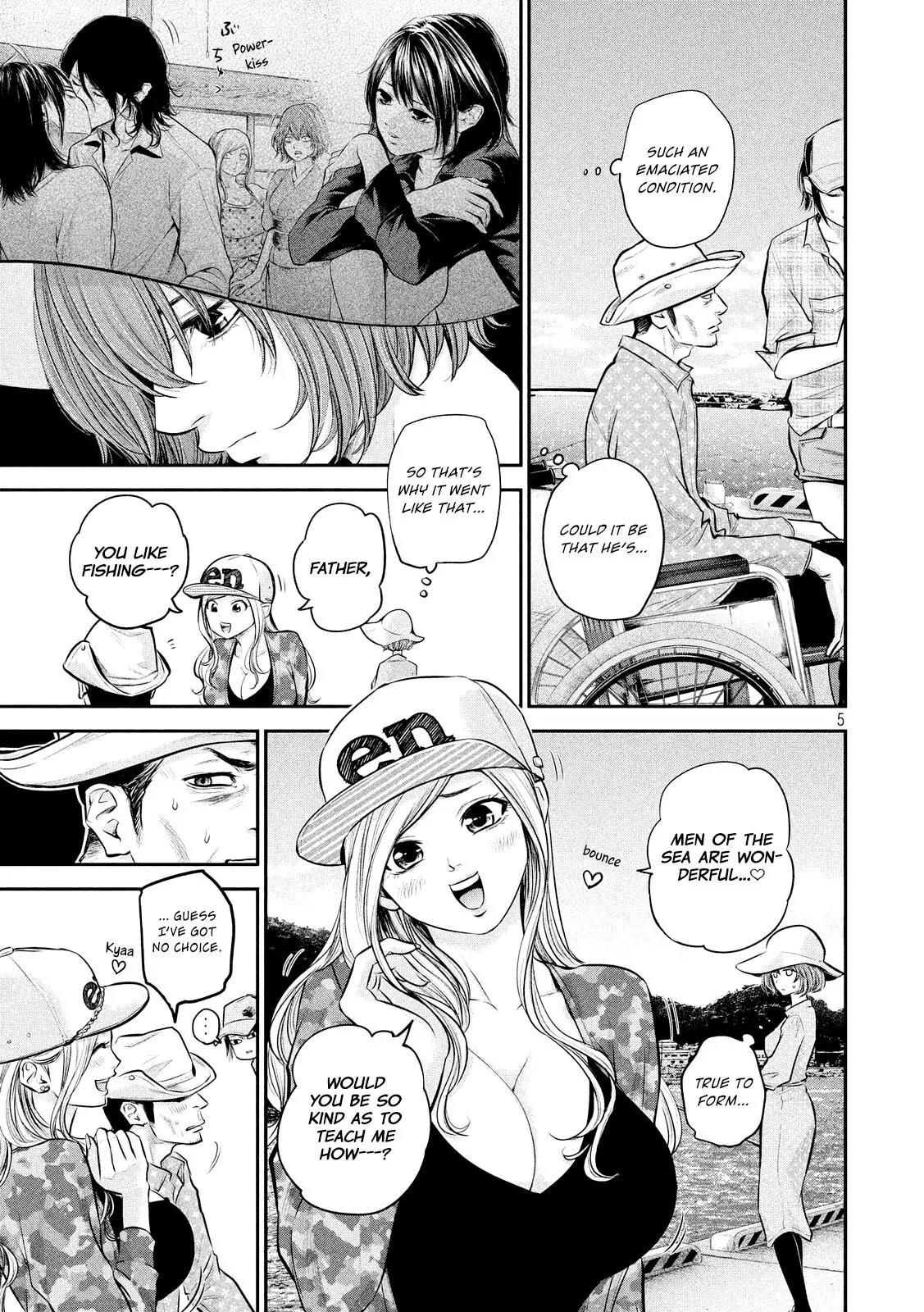 Hare Kon. Chapter 61 page 7 - Chapter 61: The Requesting Woman