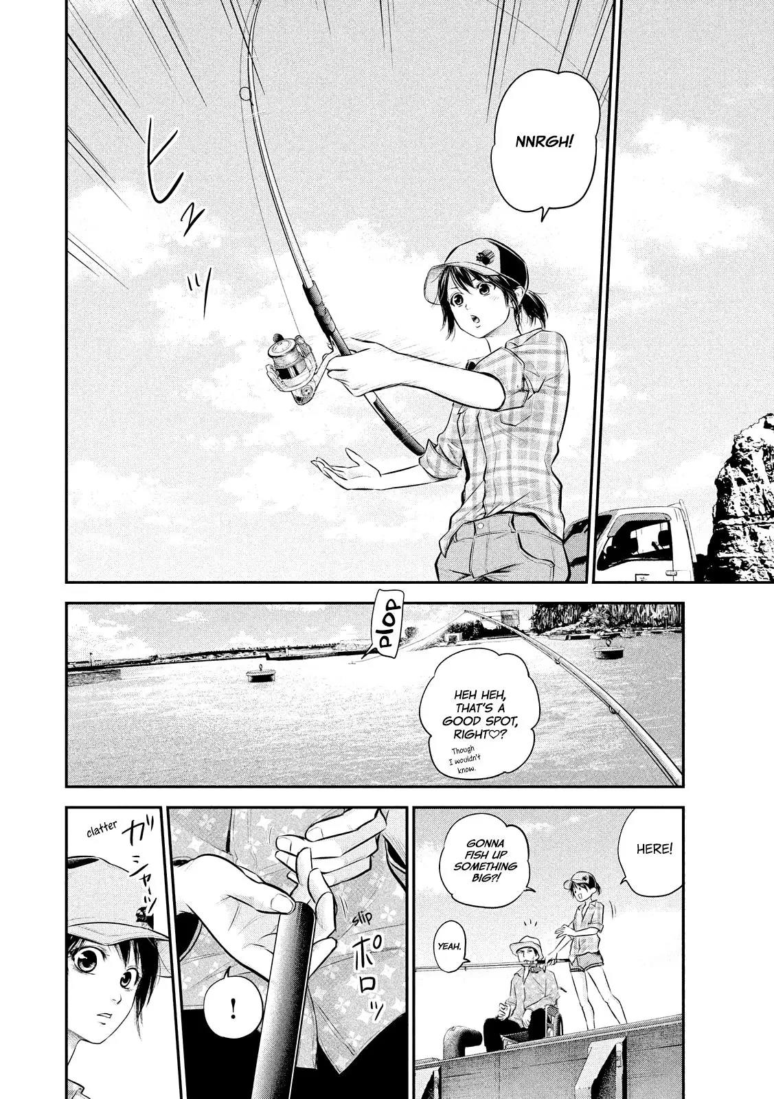 Hare Kon. Chapter 61 page 8 - Chapter 61: The Requesting Woman
