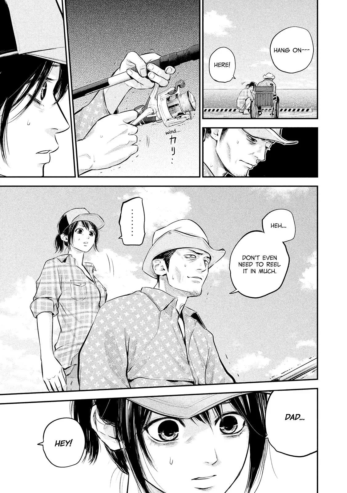 Hare Kon. Chapter 61 page 9 - Chapter 61: The Requesting Woman