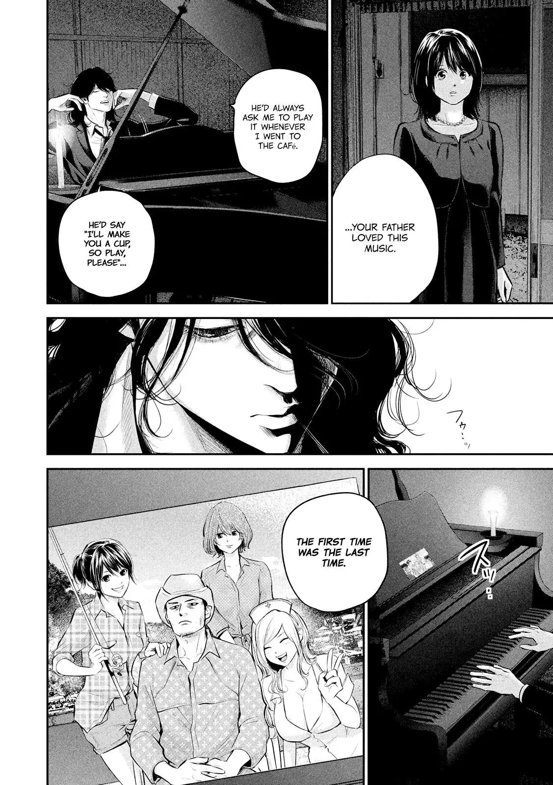 Hare Kon. Chapter 63 page 13 - Chapter 63: The Man and Woman Sending Off