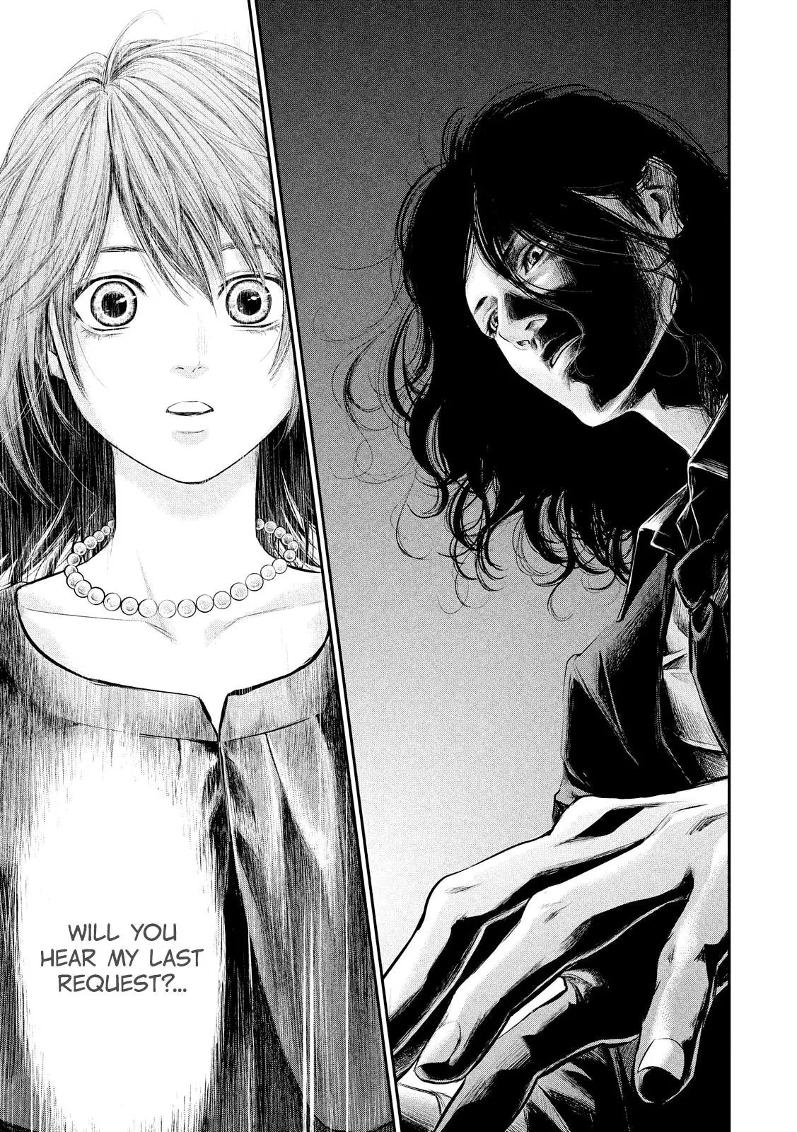 Hare Kon. Chapter 63 page 14 - Chapter 63: The Man and Woman Sending Off