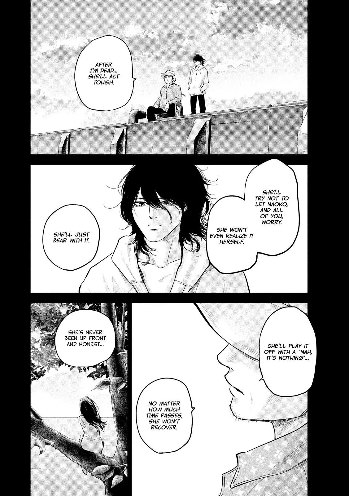 Hare Kon. Chapter 63 page 15 - Chapter 63: The Man and Woman Sending Off