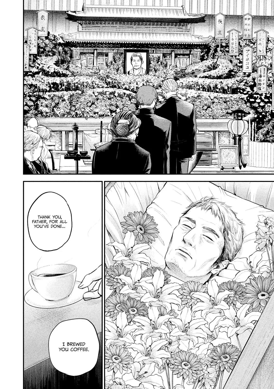 Hare Kon. Chapter 63 page 6 - Chapter 63: The Man and Woman Sending Off