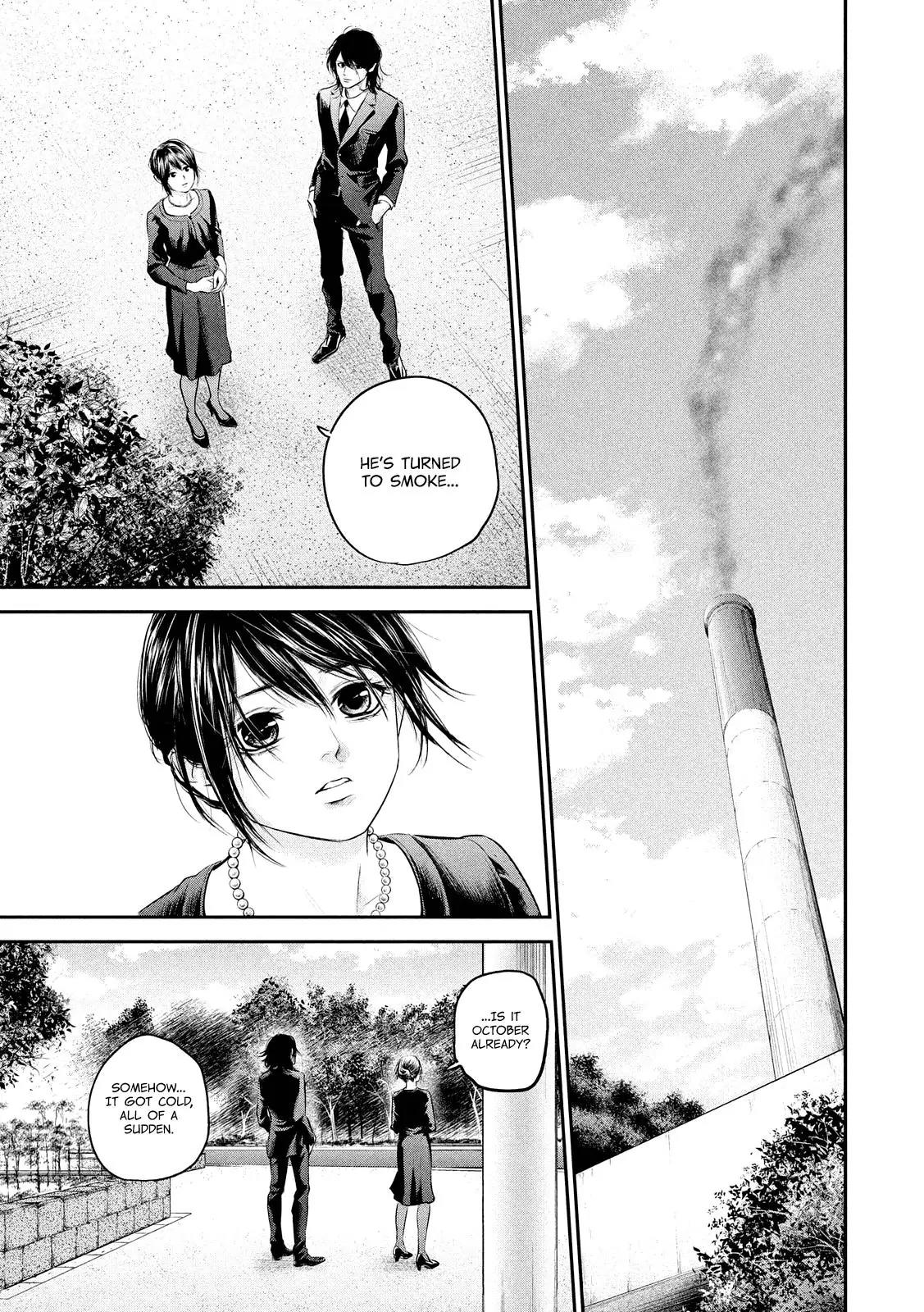 Hare Kon. Chapter 63 page 7 - Chapter 63: The Man and Woman Sending Off