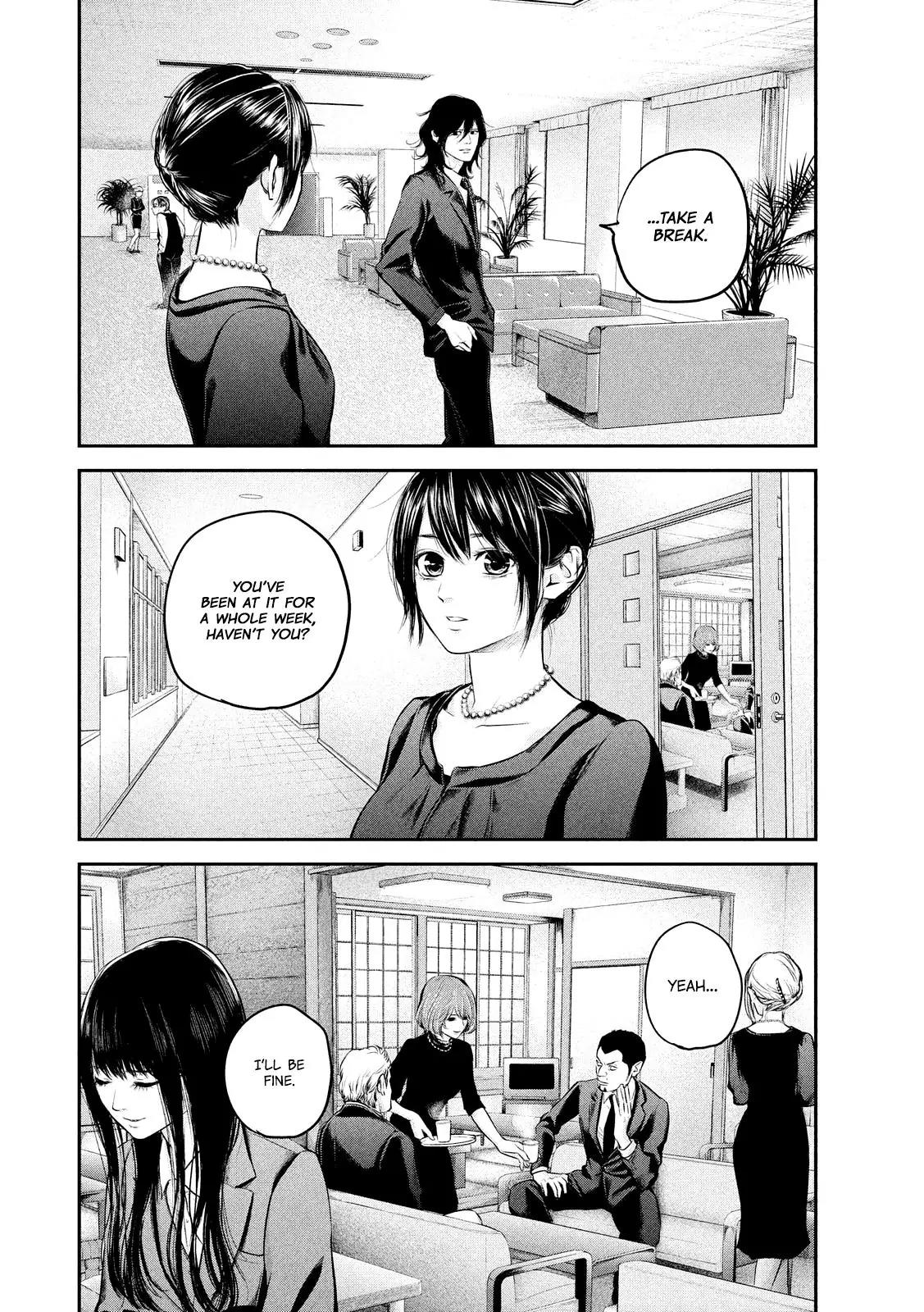 Hare Kon. Chapter 63 page 8 - Chapter 63: The Man and Woman Sending Off