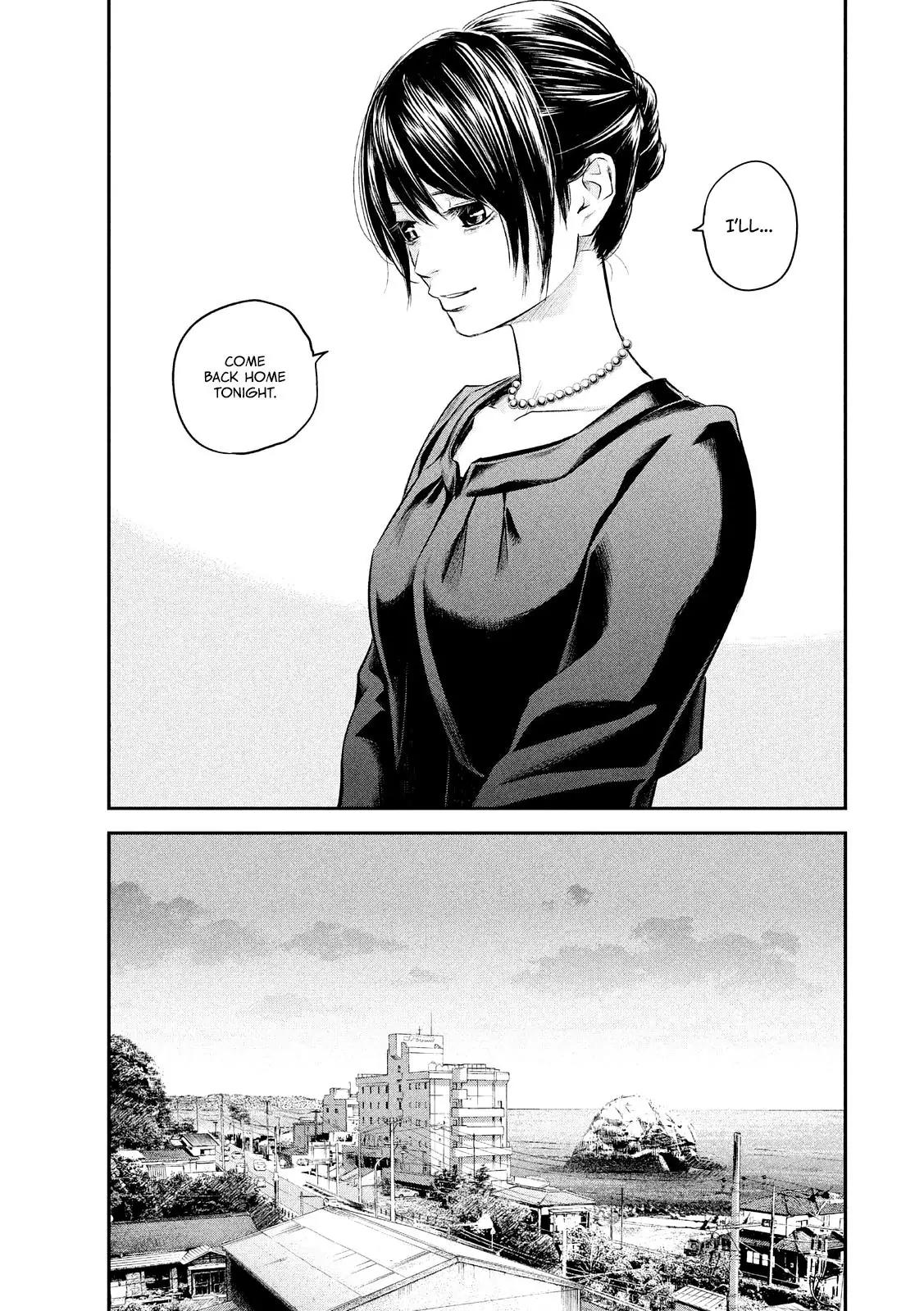 Hare Kon. Chapter 63 page 9 - Chapter 63: The Man and Woman Sending Off