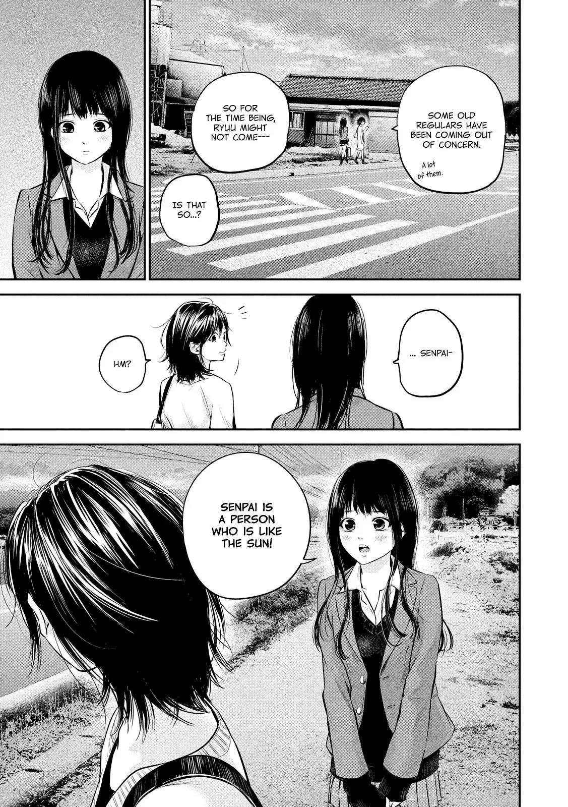 Hare Kon. Chapter 64 page 11 - Chapter 64: The Woman With Opened Holes.