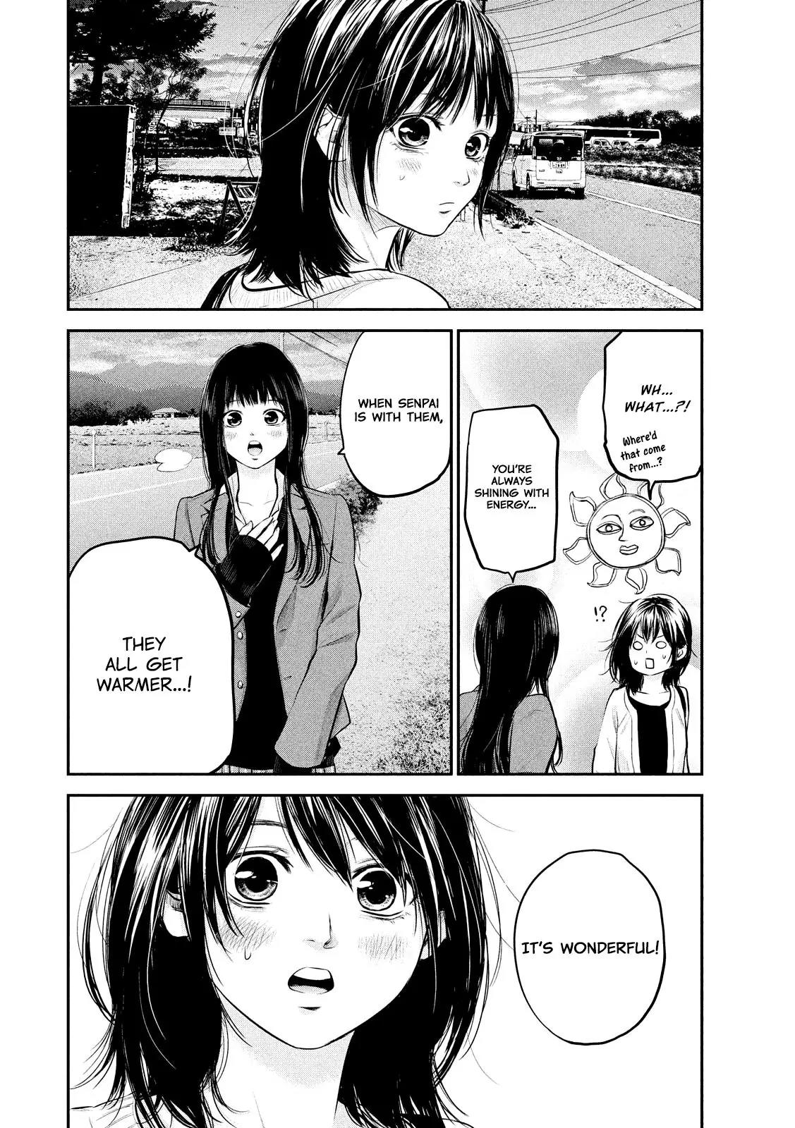 Hare Kon. Chapter 64 page 12 - Chapter 64: The Woman With Opened Holes.
