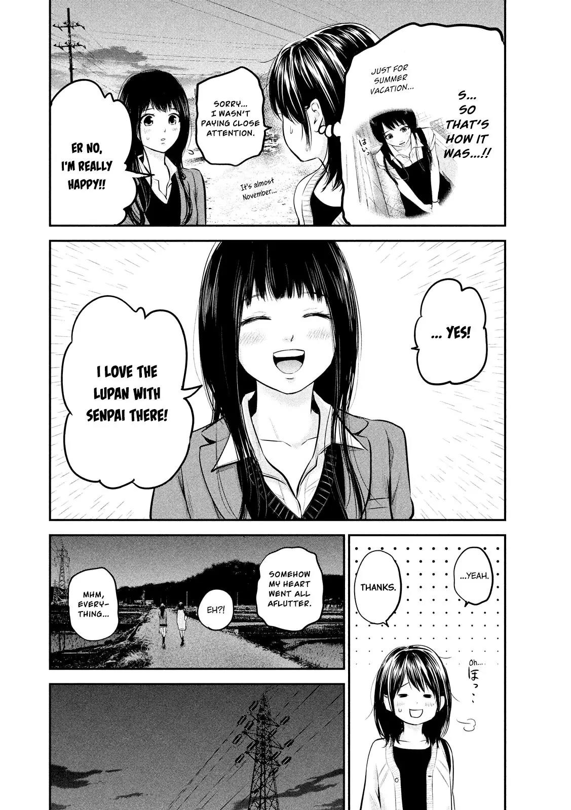 Hare Kon. Chapter 64 page 14 - Chapter 64: The Woman With Opened Holes.