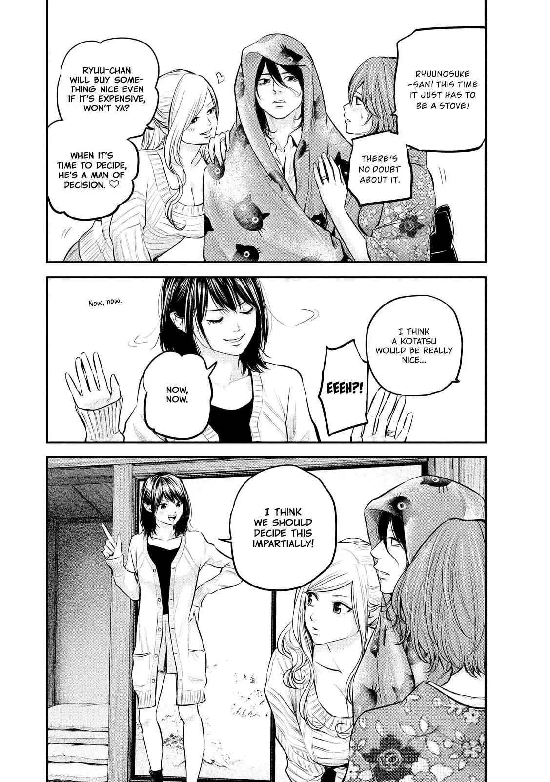 Hare Kon. Chapter 64 page 16 - Chapter 64: The Woman With Opened Holes.
