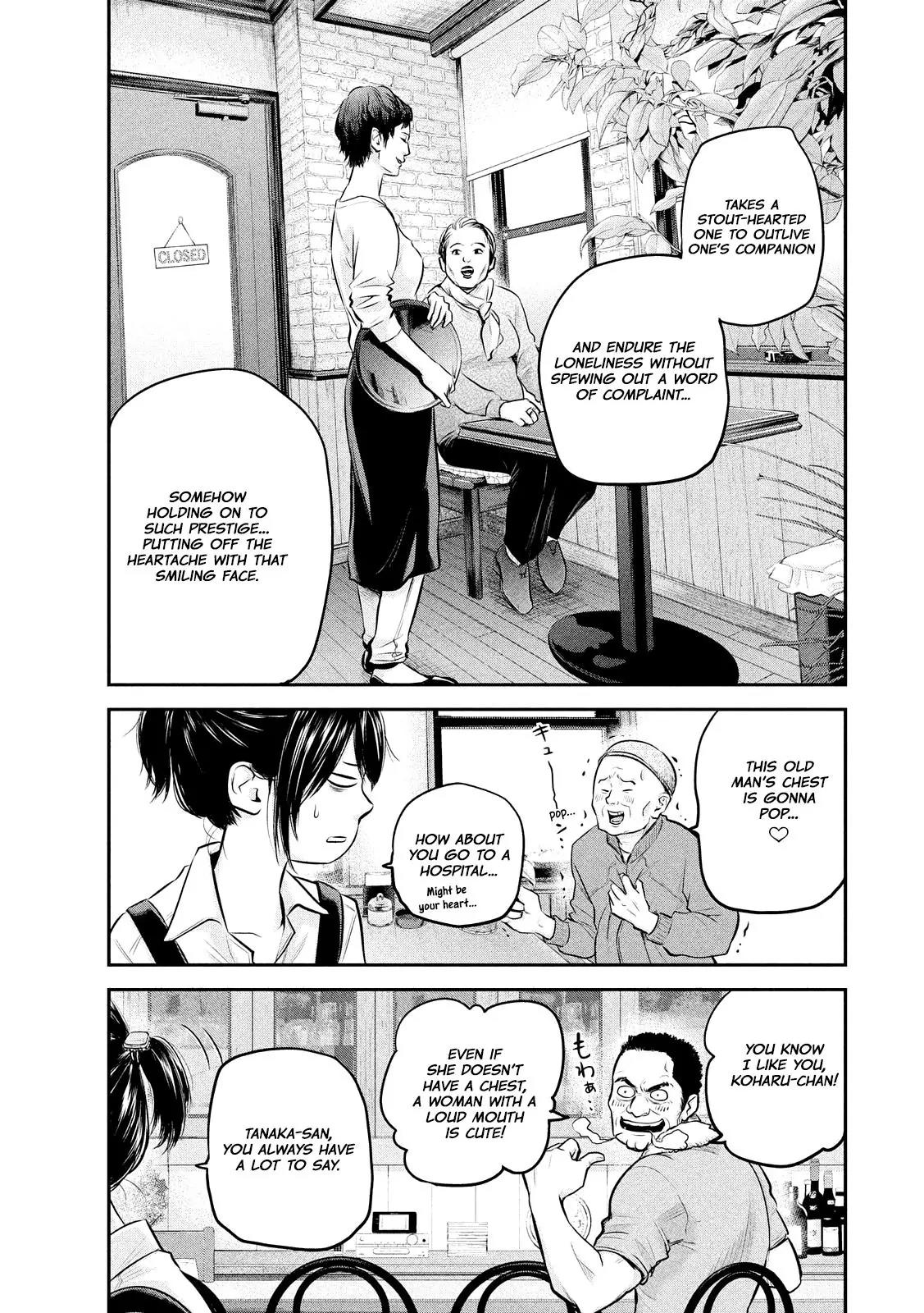 Hare Kon. Chapter 64 page 7 - Chapter 64: The Woman With Opened Holes.