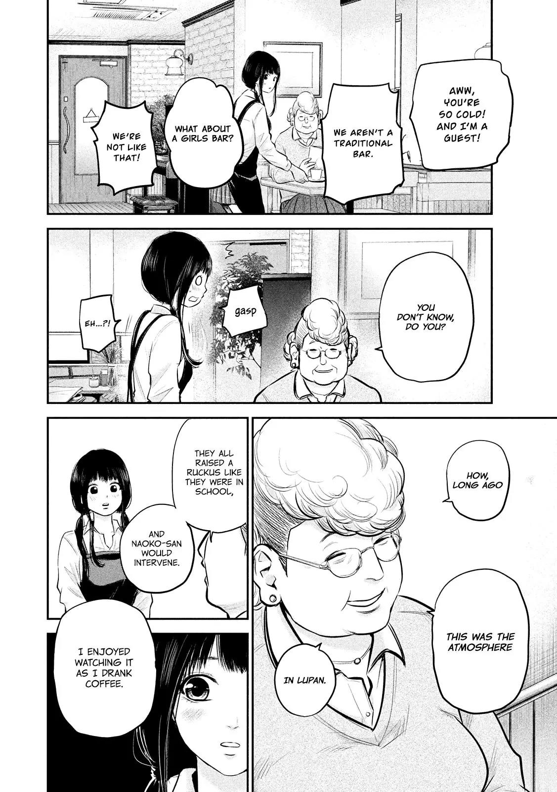 Hare Kon. Chapter 64 page 8 - Chapter 64: The Woman With Opened Holes.