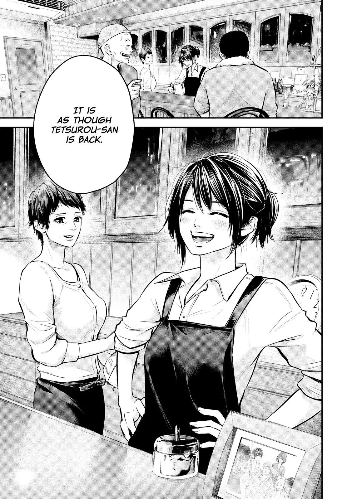 Hare Kon. Chapter 64 page 9 - Chapter 64: The Woman With Opened Holes.