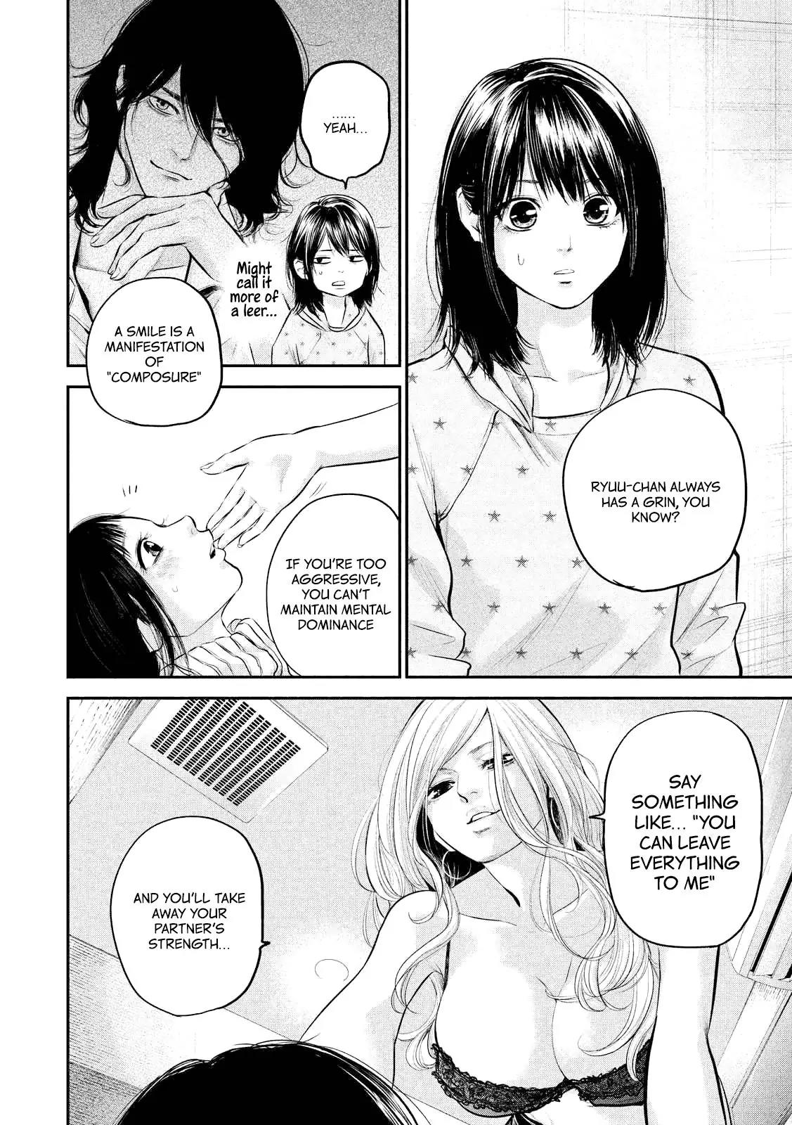 Hare Kon. Chapter 66 page 12 - Chapter 66: The Woman In The Locked Room