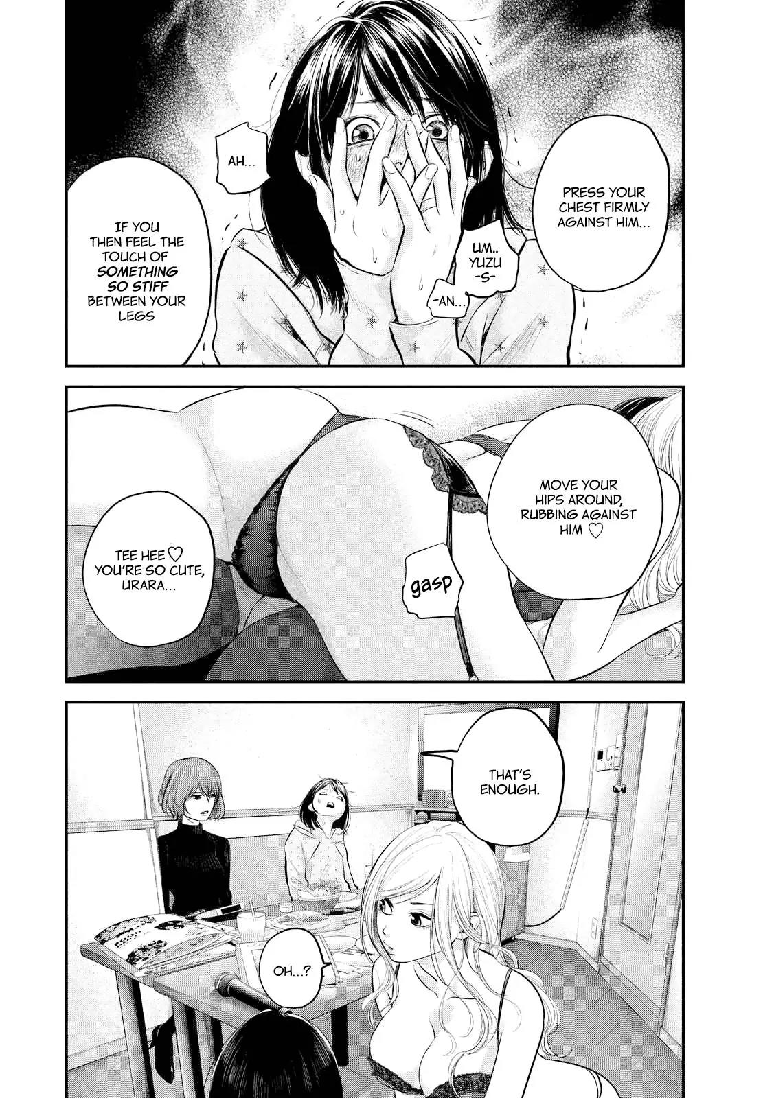 Hare Kon. Chapter 66 page 14 - Chapter 66: The Woman In The Locked Room