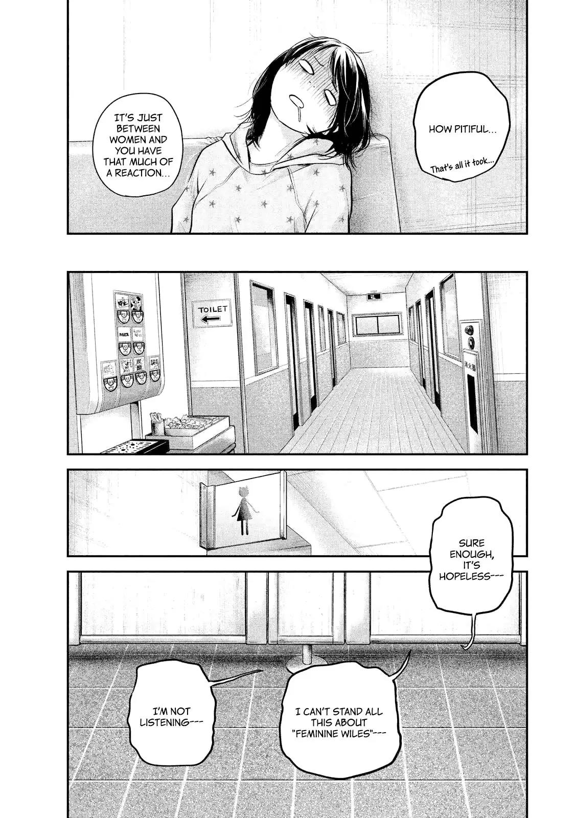 Hare Kon. Chapter 66 page 15 - Chapter 66: The Woman In The Locked Room