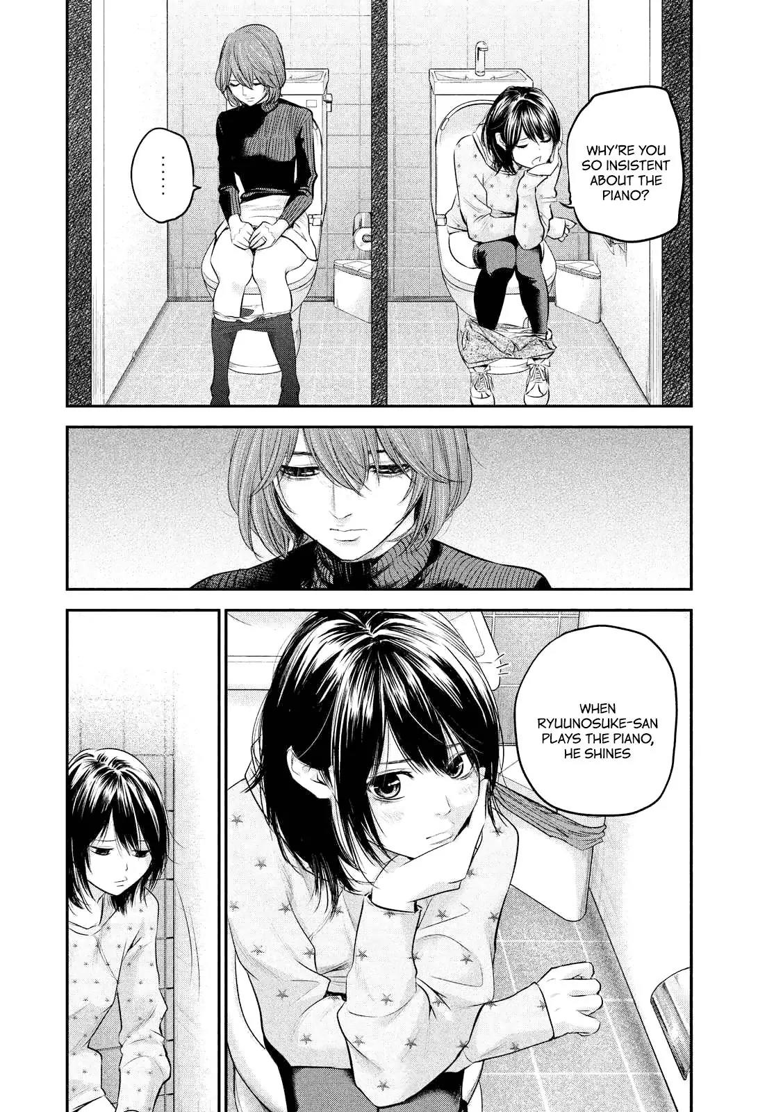 Hare Kon. Chapter 66 page 16 - Chapter 66: The Woman In The Locked Room